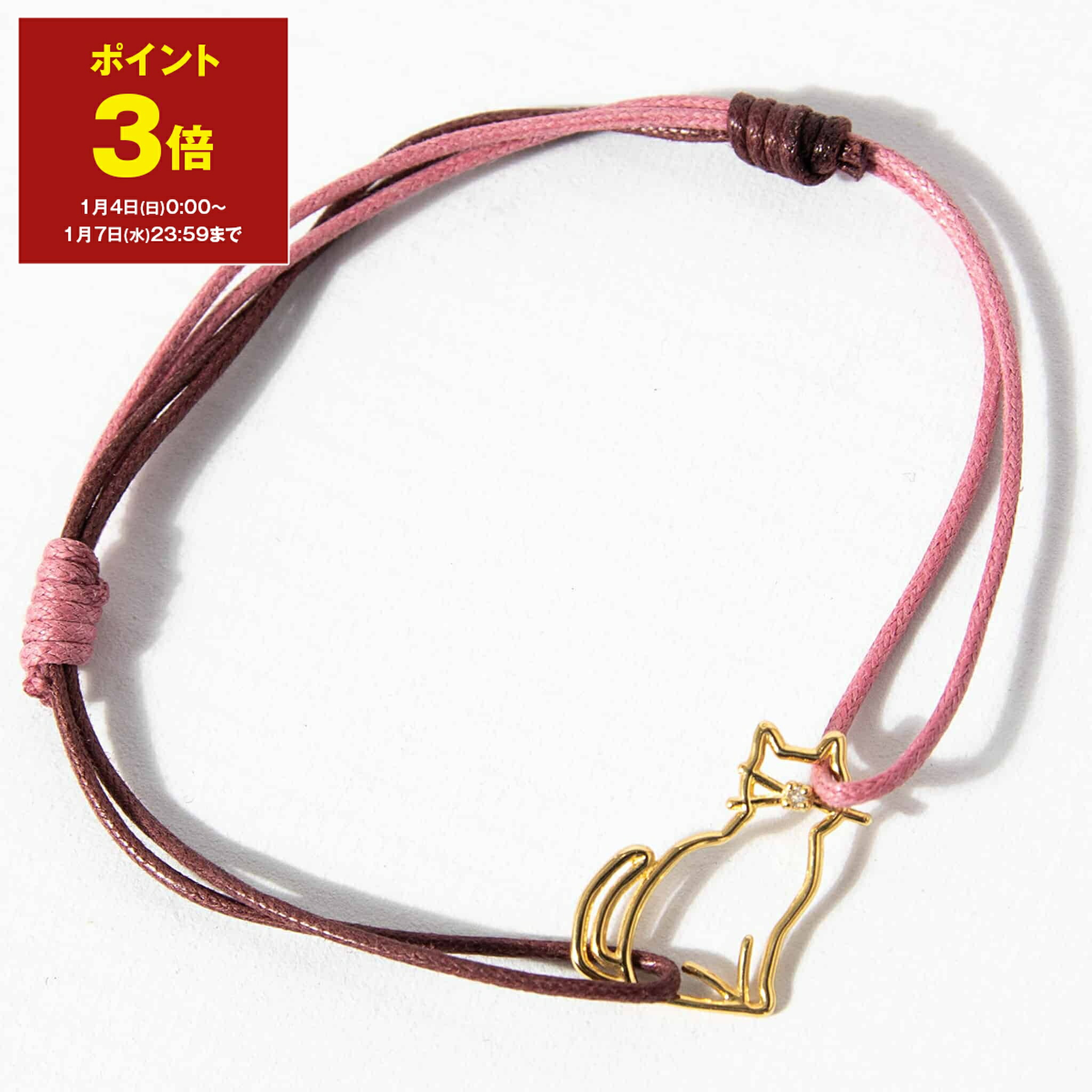ALIITA ハートモチーフ ブレスレット ALIITA（アリータ） ブレスレット CORAZON PURO HEART CORD BRACELET