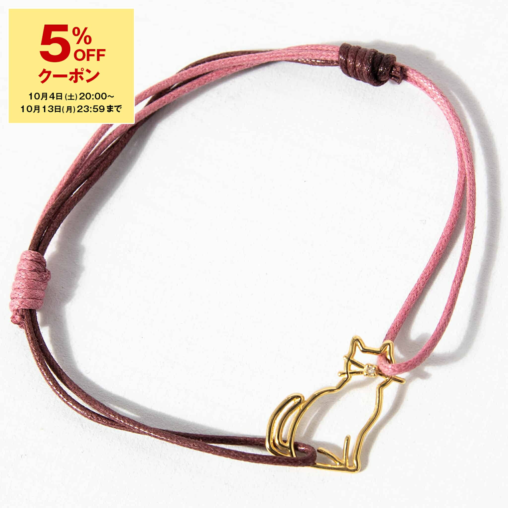 楽天市場】アリータ ALIITA ブレスレット CORAZON PURO HEART 楽天市場】アリータ ALIITA ブレスレット CORAZON PURO HEART