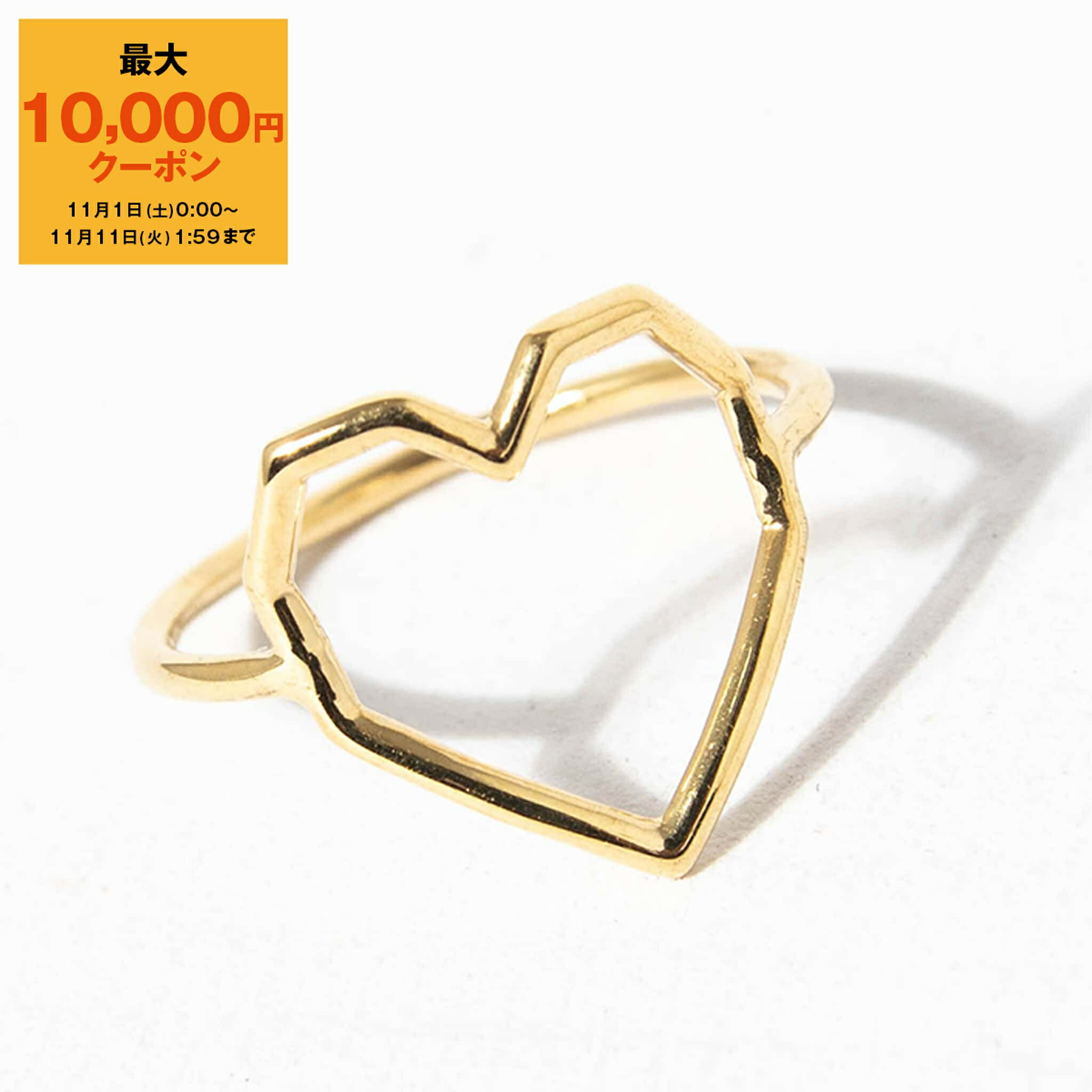 お値下げ！アリータ　ALIITA ハート　リング ALIITA公式通販】アリータ 9KYG リング | 指輪 ハート