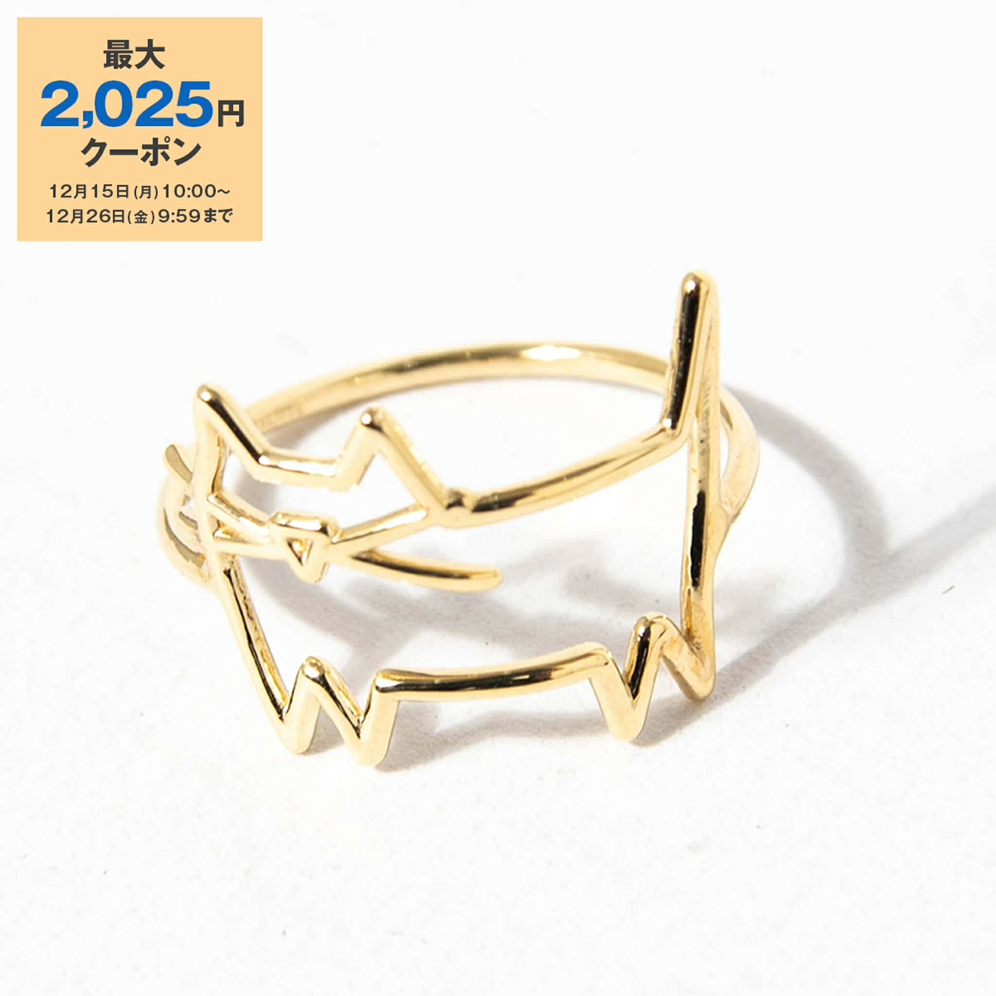 楽天市場】【最大2万円OFFクーポン対象・12/20～21限定】ALIITA