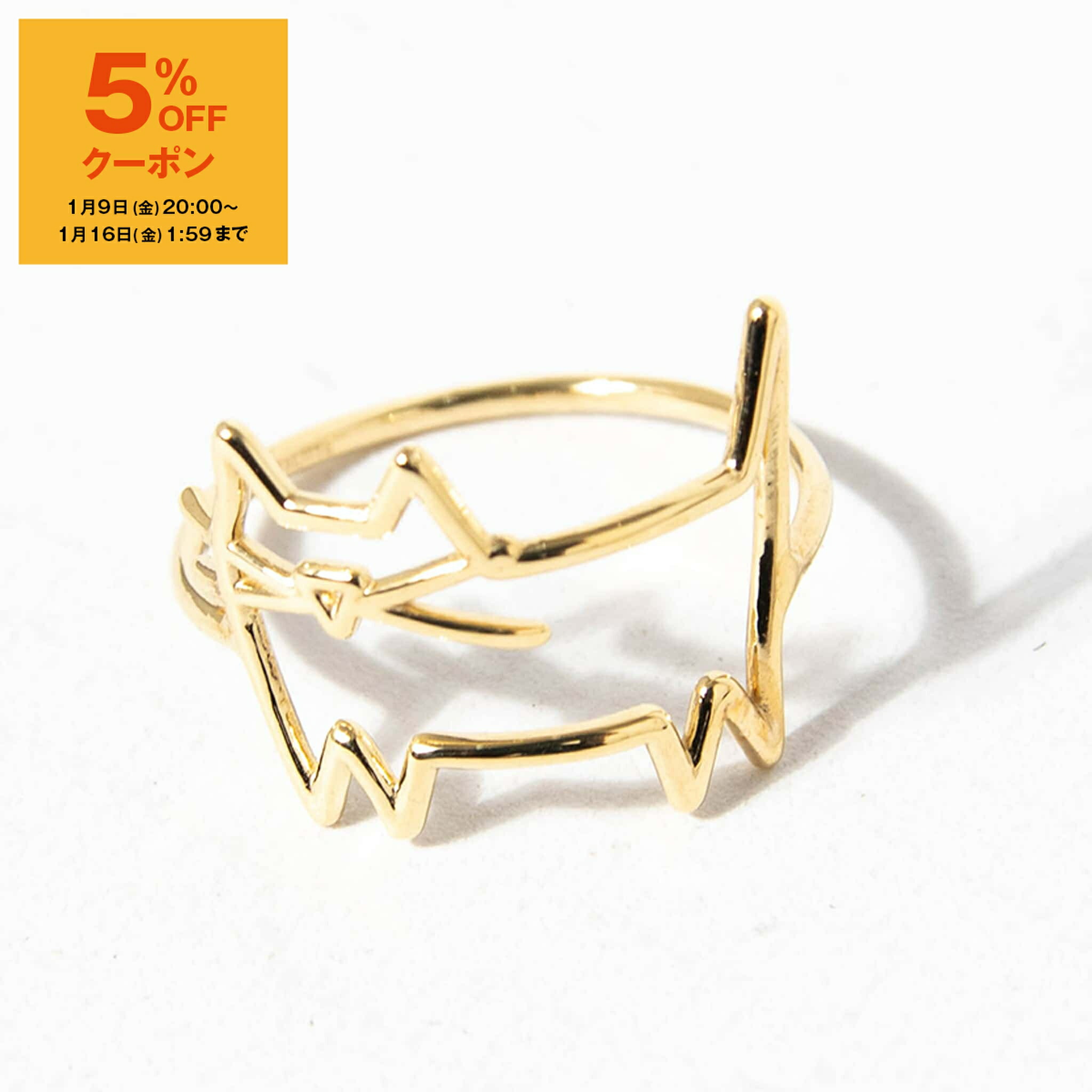 楽天市場】【5％OFFクーポン対象】アリータ ALIITA リング 指輪