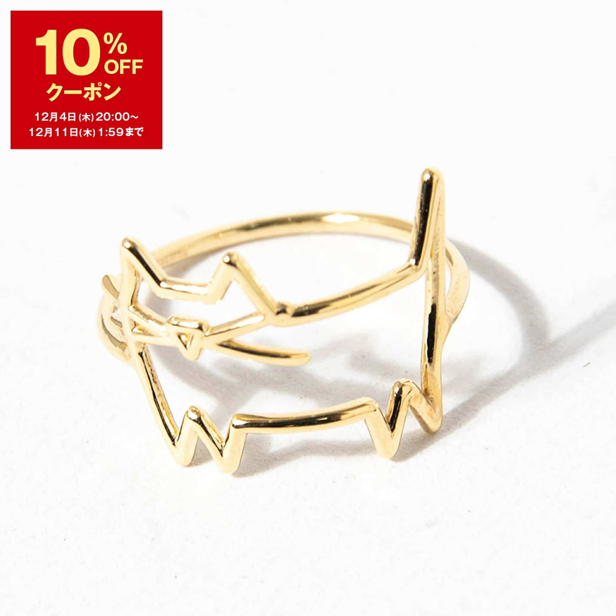 楽天市場】アリータ ALIITA リング 指輪 ダイナソーモチーフ イエロー