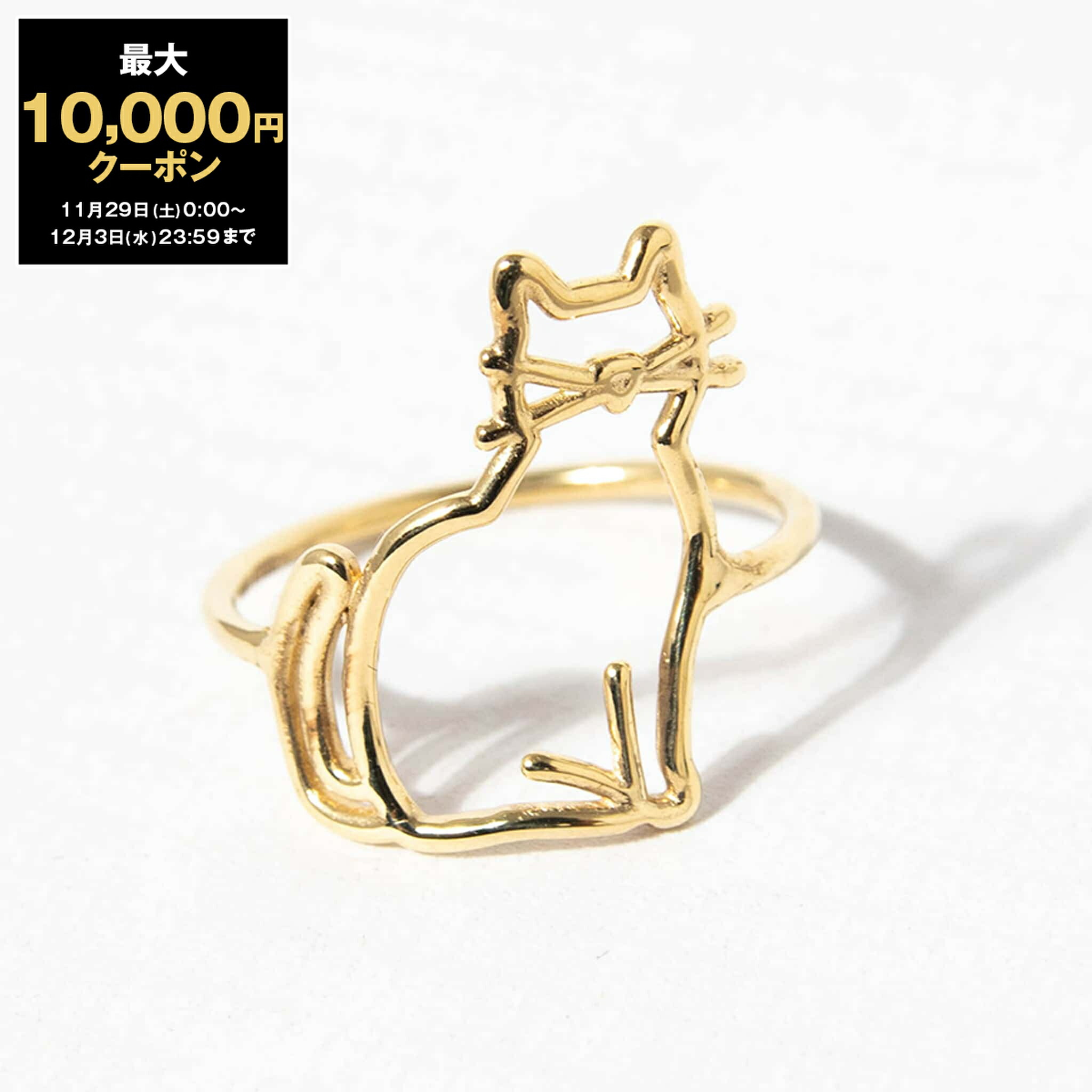 楽天市場】【最大2万円OFFクーポン対象・11/29～12/1限定】ALIITA