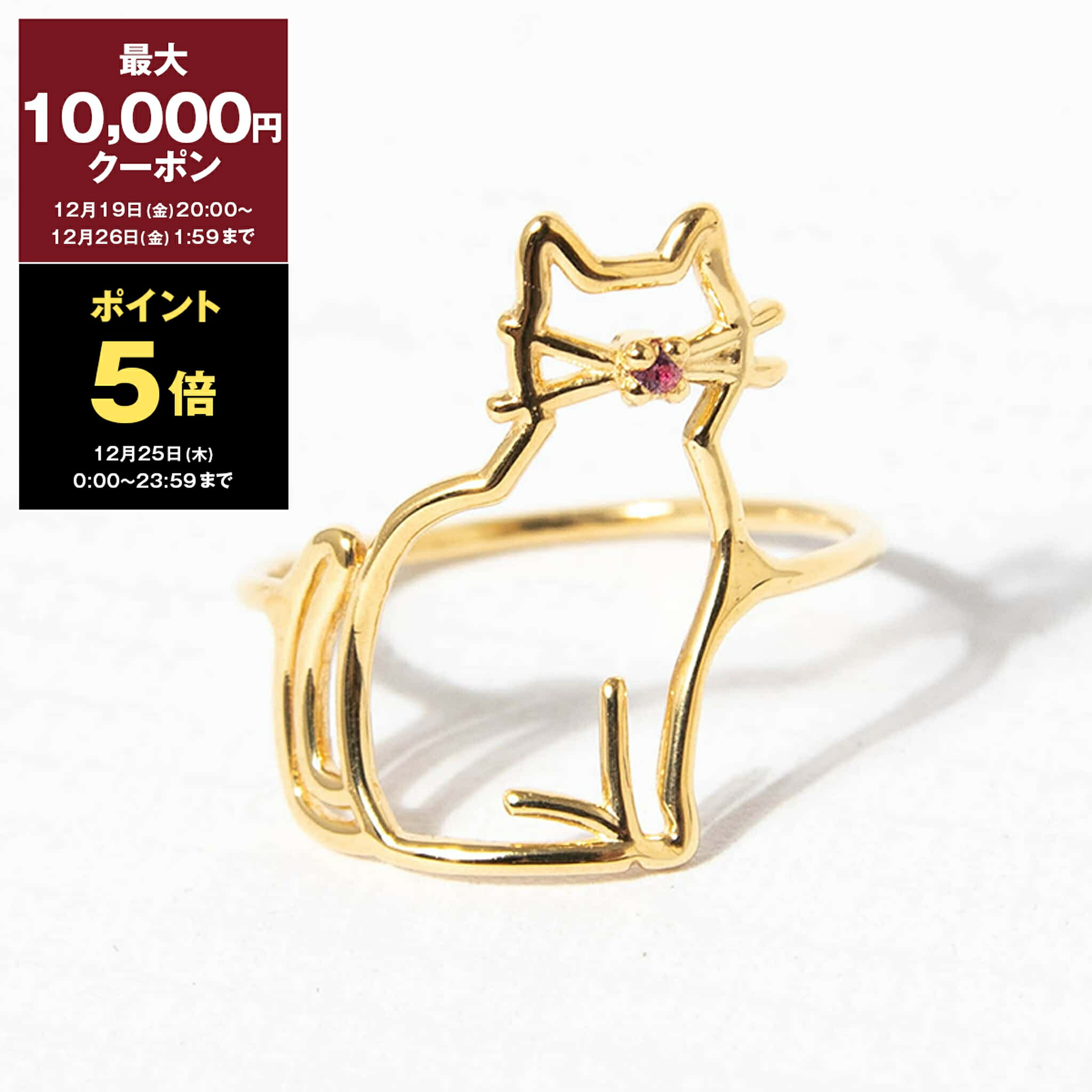 楽天市場】【最大10,000円クーポン＆ポイント5倍】アリータ ALIITA