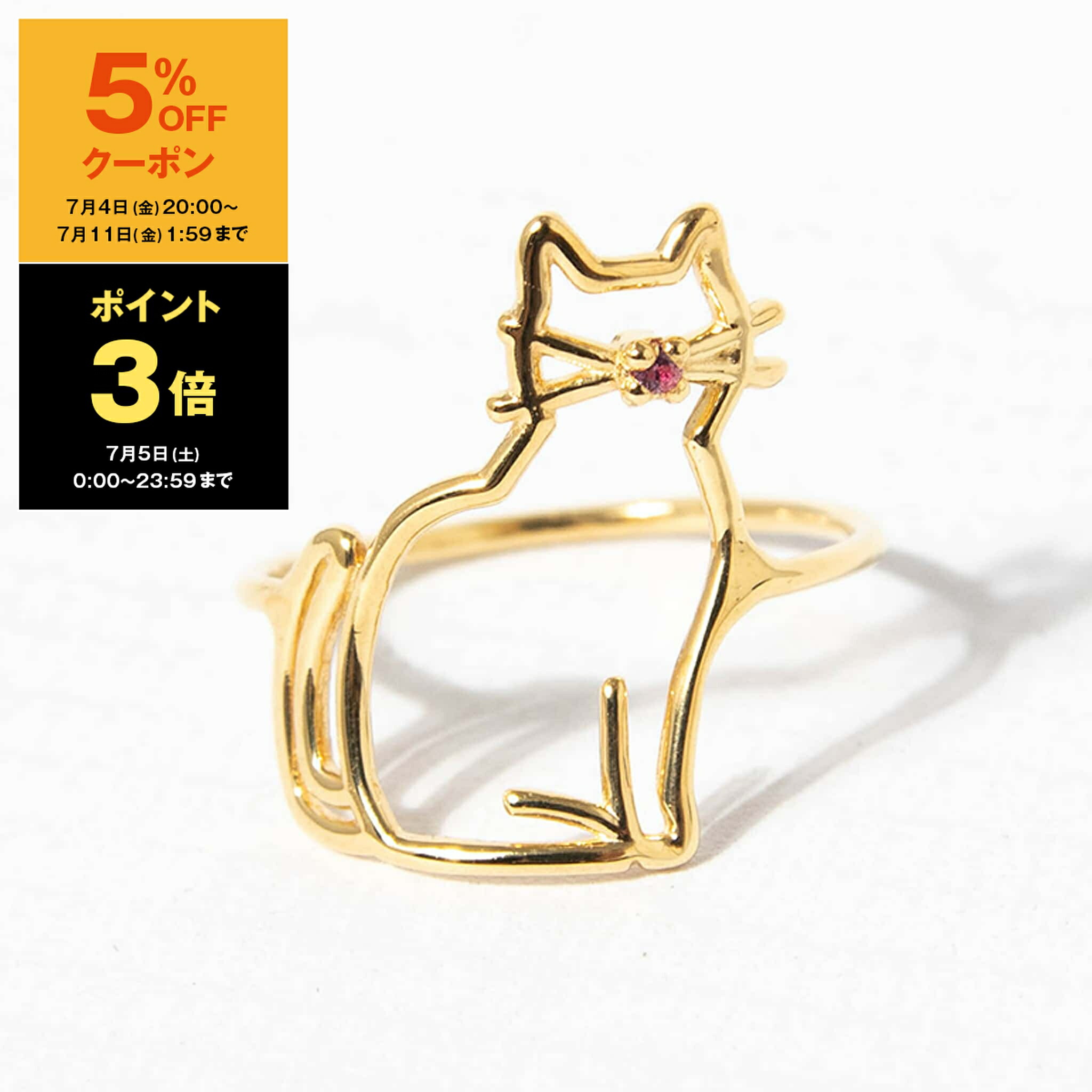 送料関税込] ALIITA アリータ CONEJITO NECKLACE-ROLO うさぎ ALIITA アリータ ネックレス ウサギモチーフ CONEJITO NECKLACE