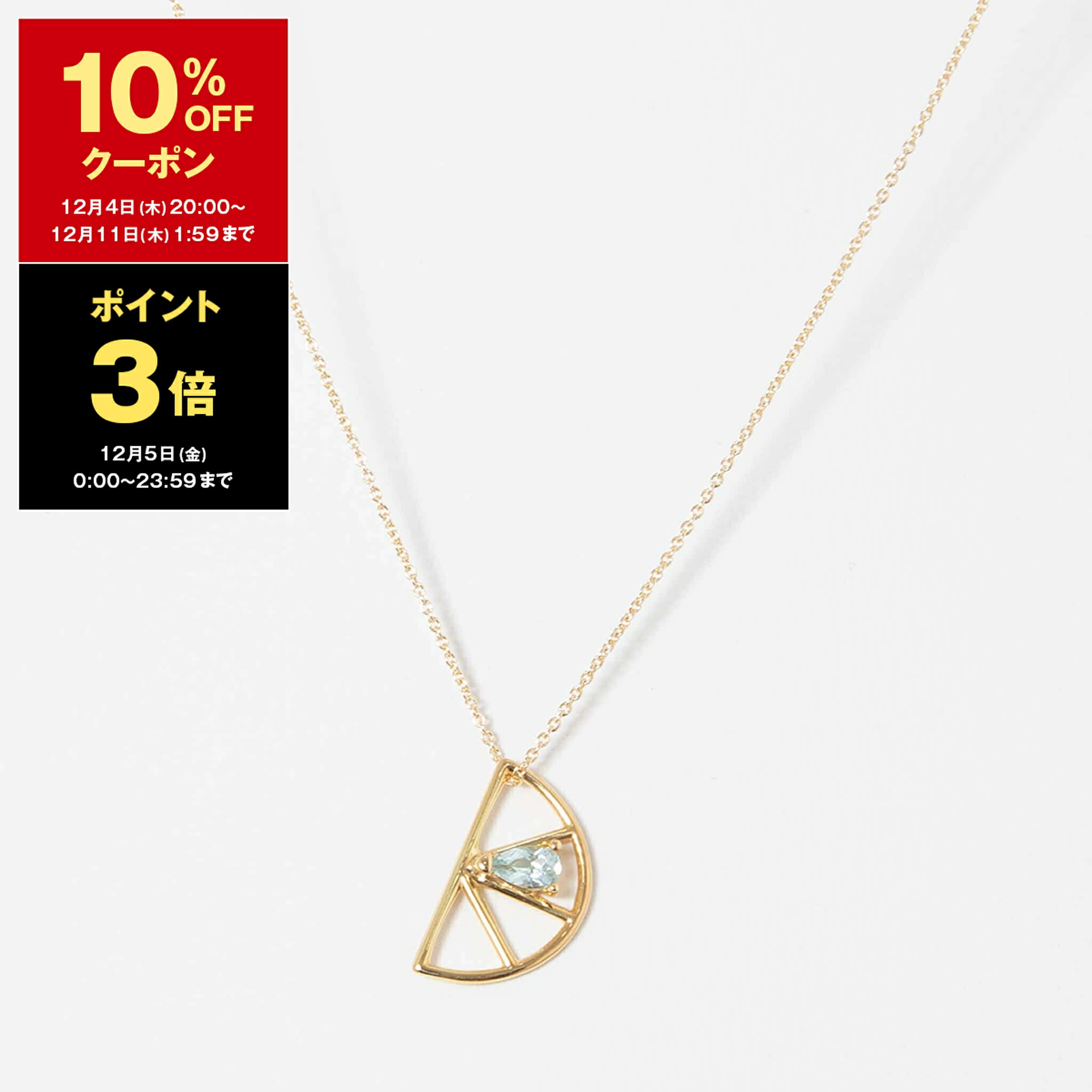 楽天市場】ALIITA アリータ ネックレス CLOUD WHITE NECKLACE ROLO