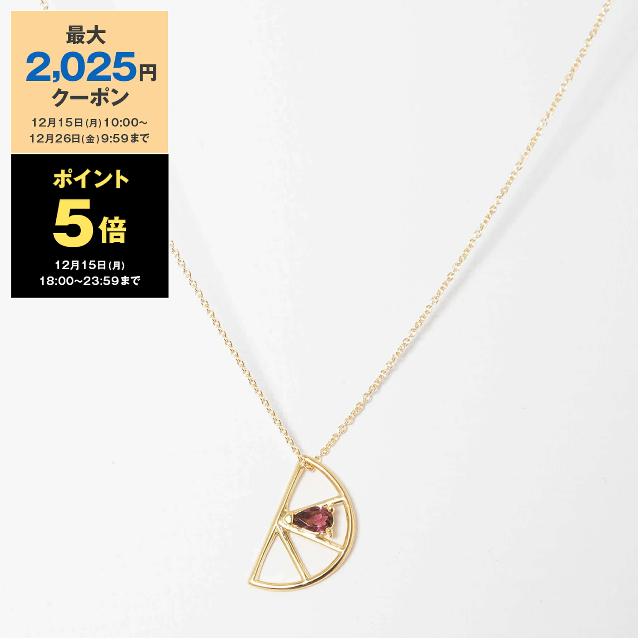 楽天市場】ALIITA アリータ ネックレス TIBURON ZAFIRO AZUL NECKLACE 楽天市場】ALIITA アリータ ネックレス TIBURON ZAFIRO AZUL NECKLACE