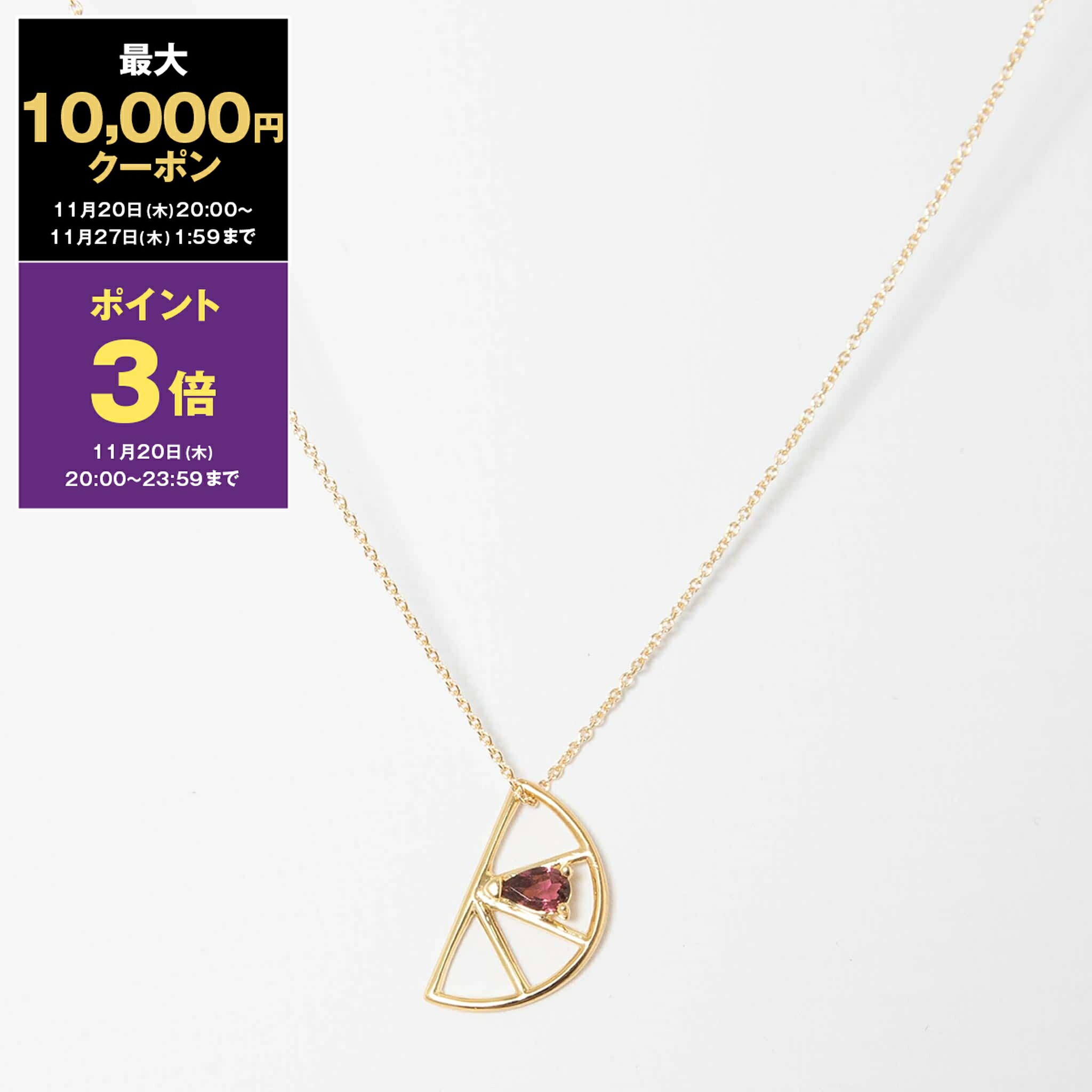 未使用　ALIITA アリータ　CEREZA チェリー　ネックレス 楽天市場】ALIITA アリータ ネックレス CEREZA NECKLACE ROLO