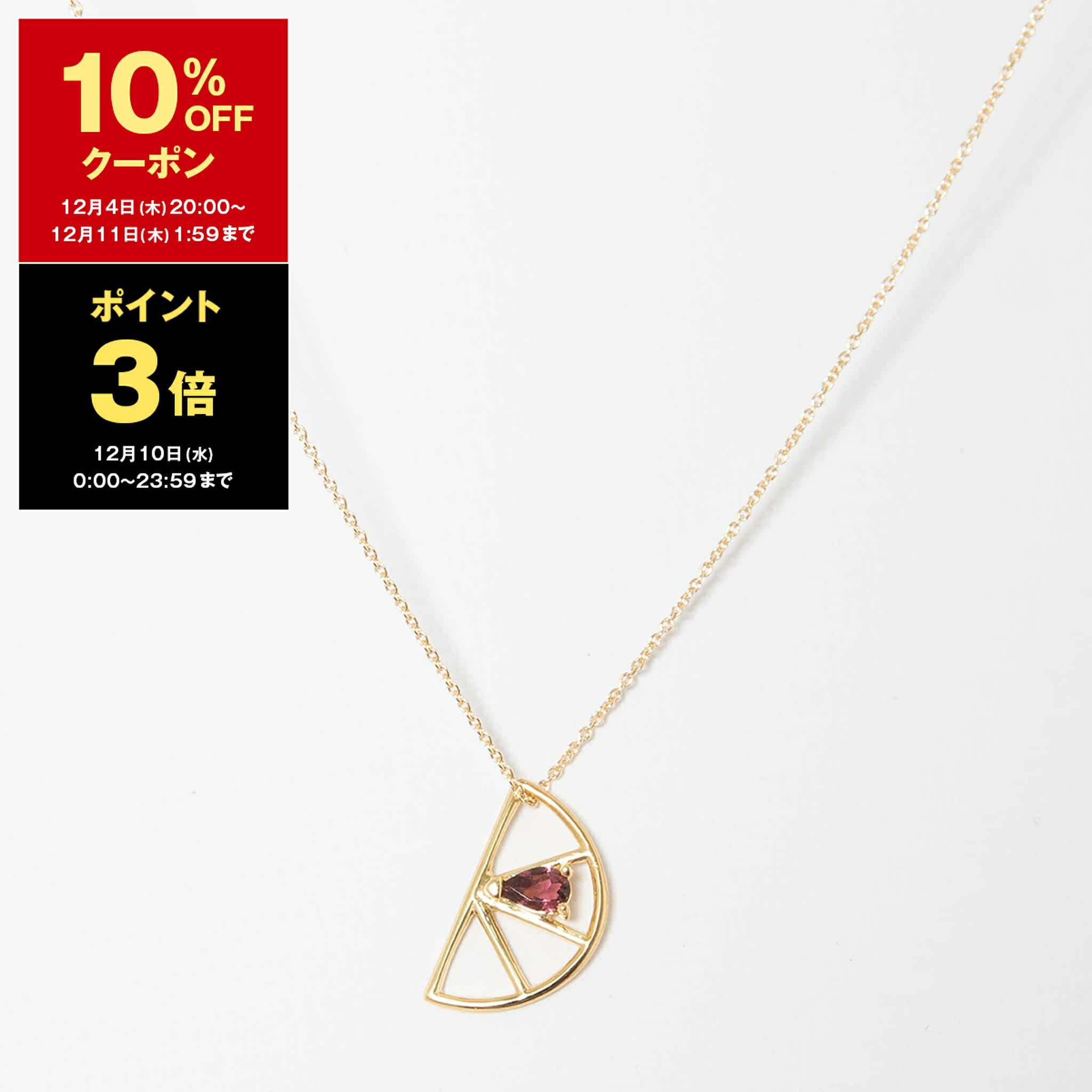楽天市場】ALIITA アリータ ネックレス TIBURON ZAFIRO AZUL NECKLACE