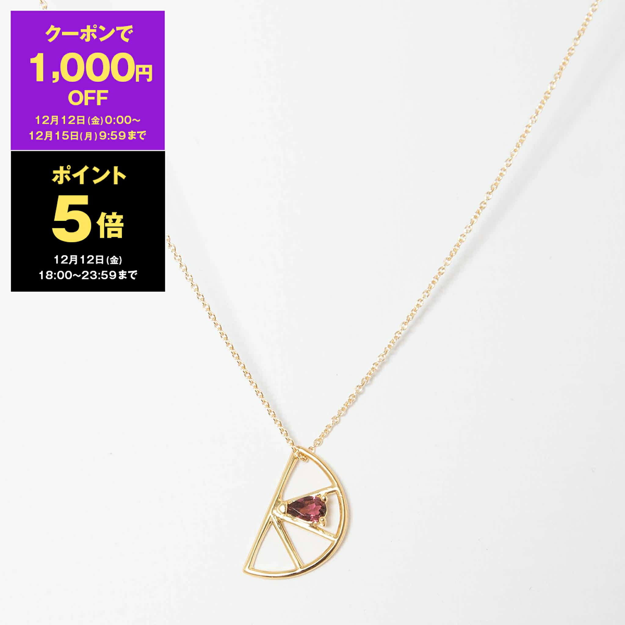 楽天市場】ALIITA アリータ ネックレス CEREZA NECKLACE ROLO