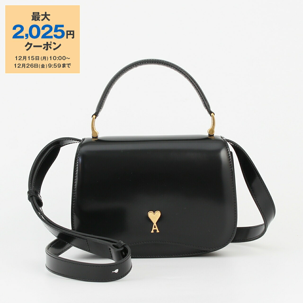 楽天市場】【最大2,025円クーポン】アミパリス AMI PARIS バッグ 2WAY