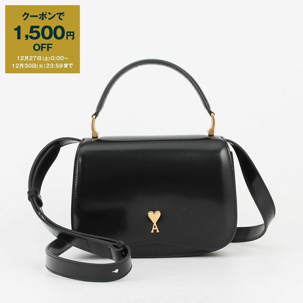 楽天市場】アミパリス AMI PARIS バッグ 2WAYハンド/ショルダーバッグ