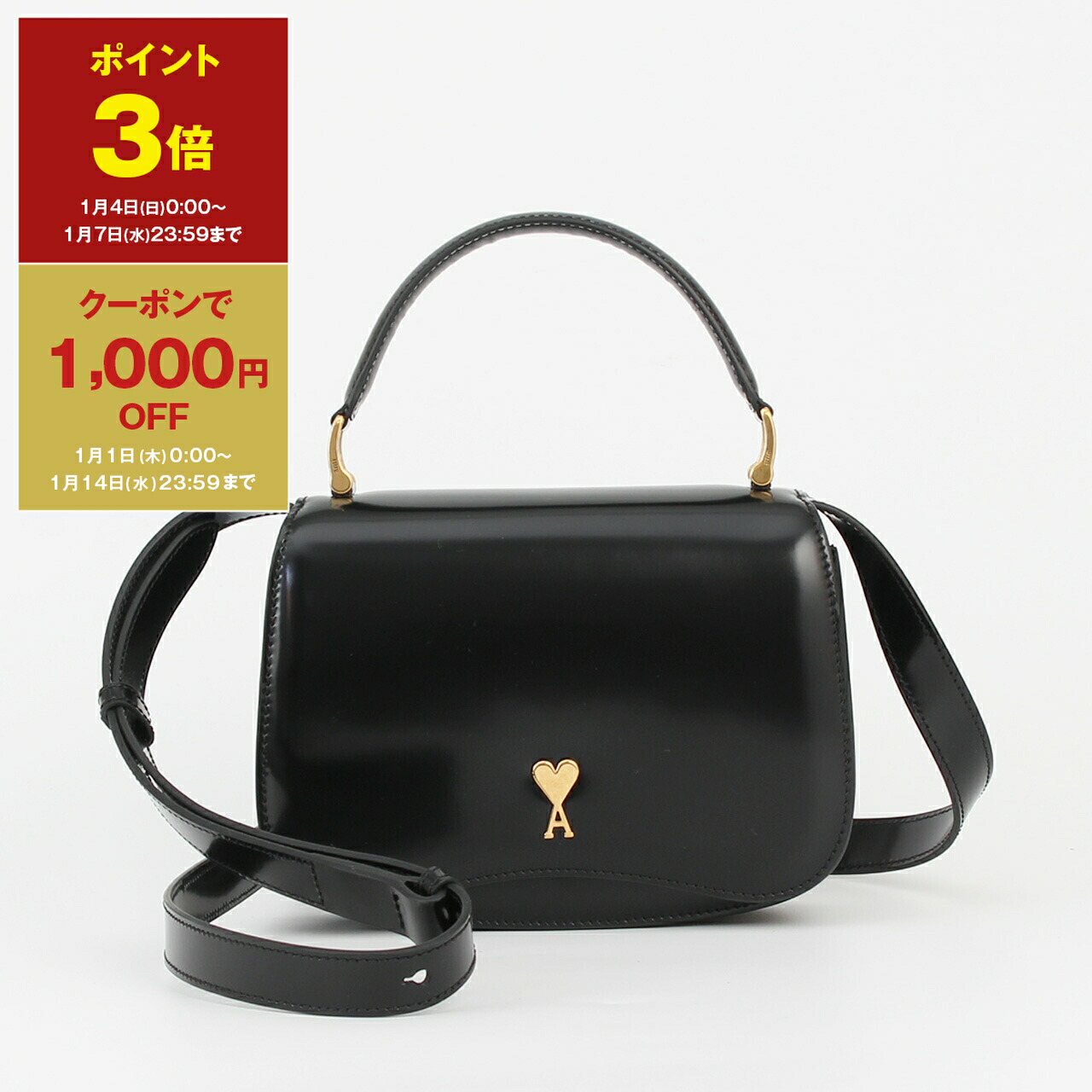 楽天市場】アミパリス AMI PARIS バッグ ショルダーバッグ AMI DE