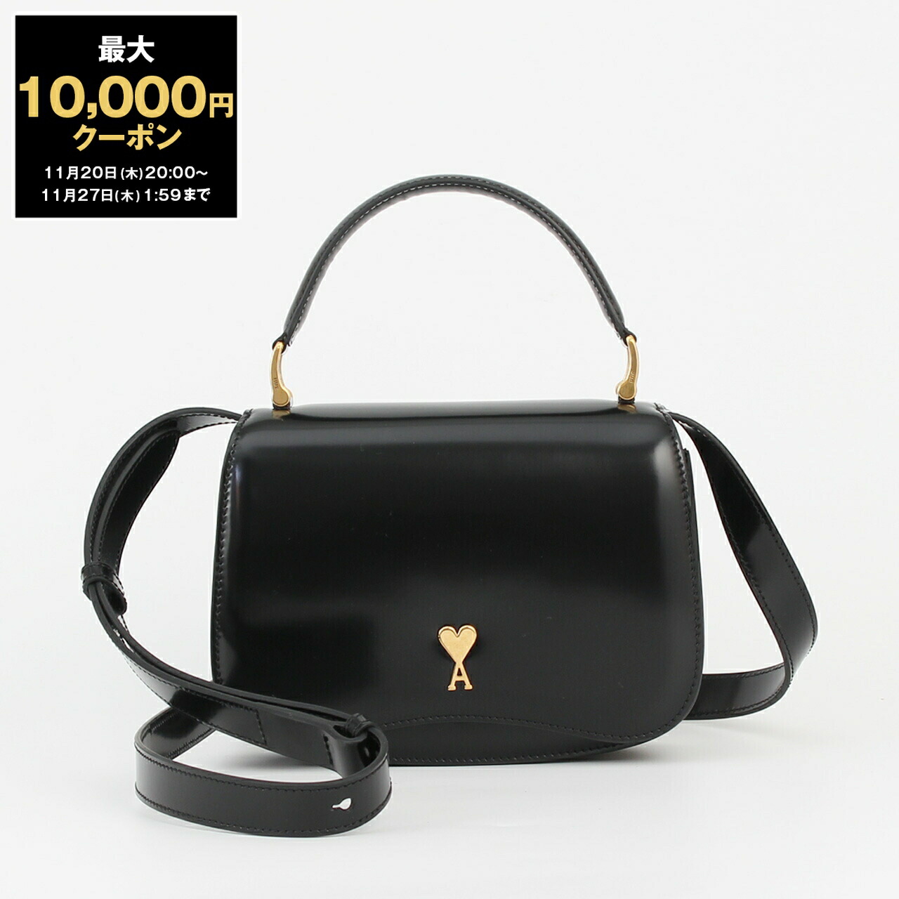 楽天市場】【最大10,000円クーポン】アミパリス AMI PARIS バッグ 2WAY