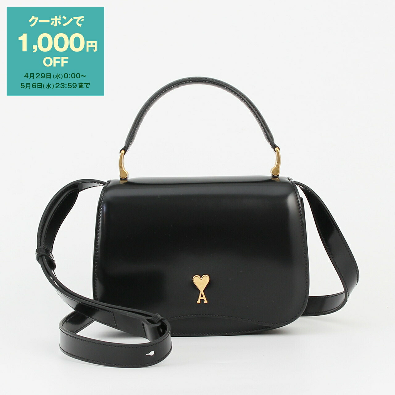 楽天市場】【1,000円クーポン対象】アミパリス AMI PARIS バッグ 2WAY