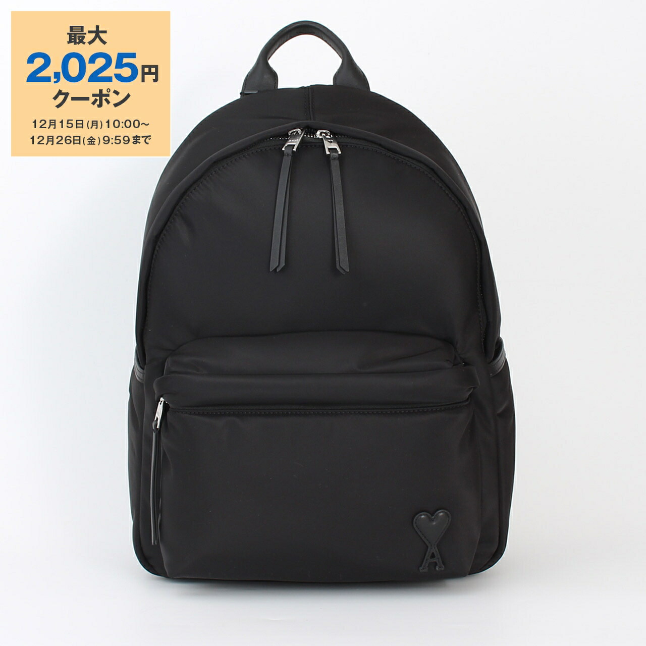 楽天市場】アミパリス AMI PARIS バッグ バックパック（リュック） AMI