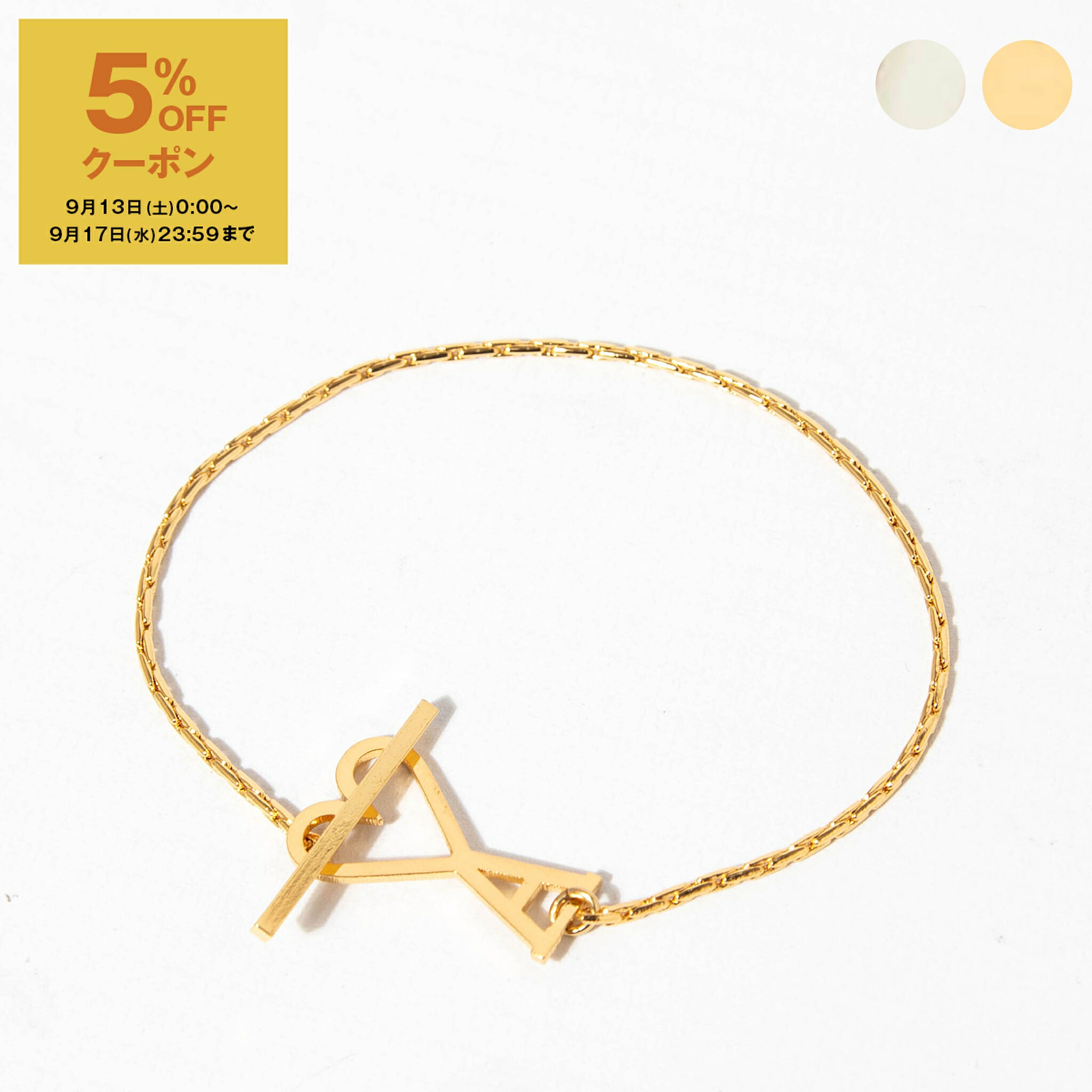 ami アミ ブローチ ゴールド ロゴ アクセサリー レディース ユニセックス fn-8ah614a44gf089u_3.jpg