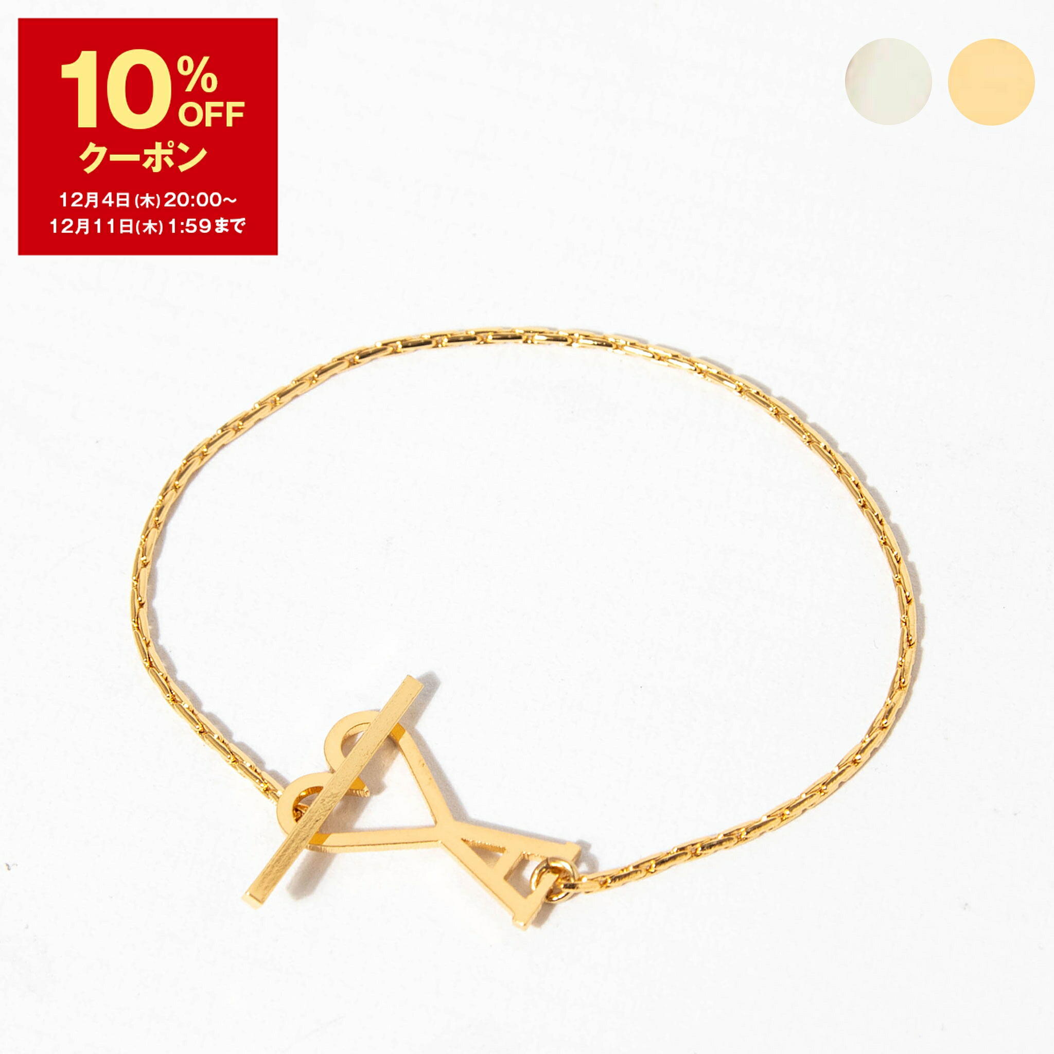 楽天市場】HE&SHE [送料無料] AMI PARIS アミパリス ゴールドハート