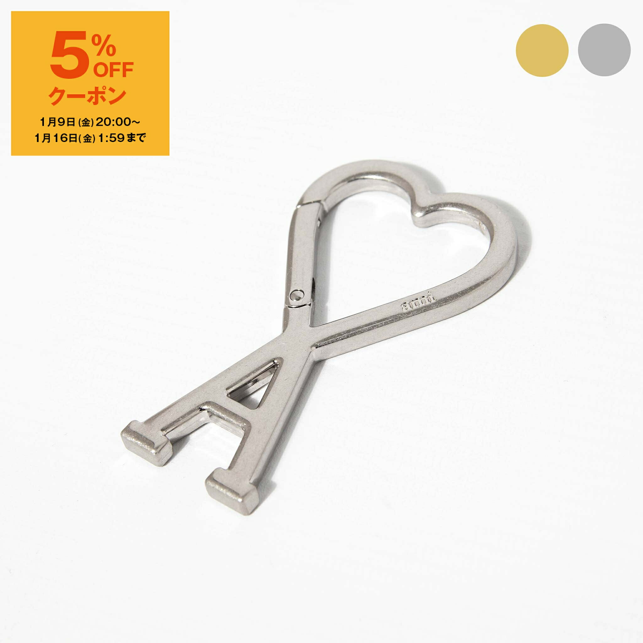 楽天市場】ami paris アミパリス キーリング USL401.AL0036 メンズ