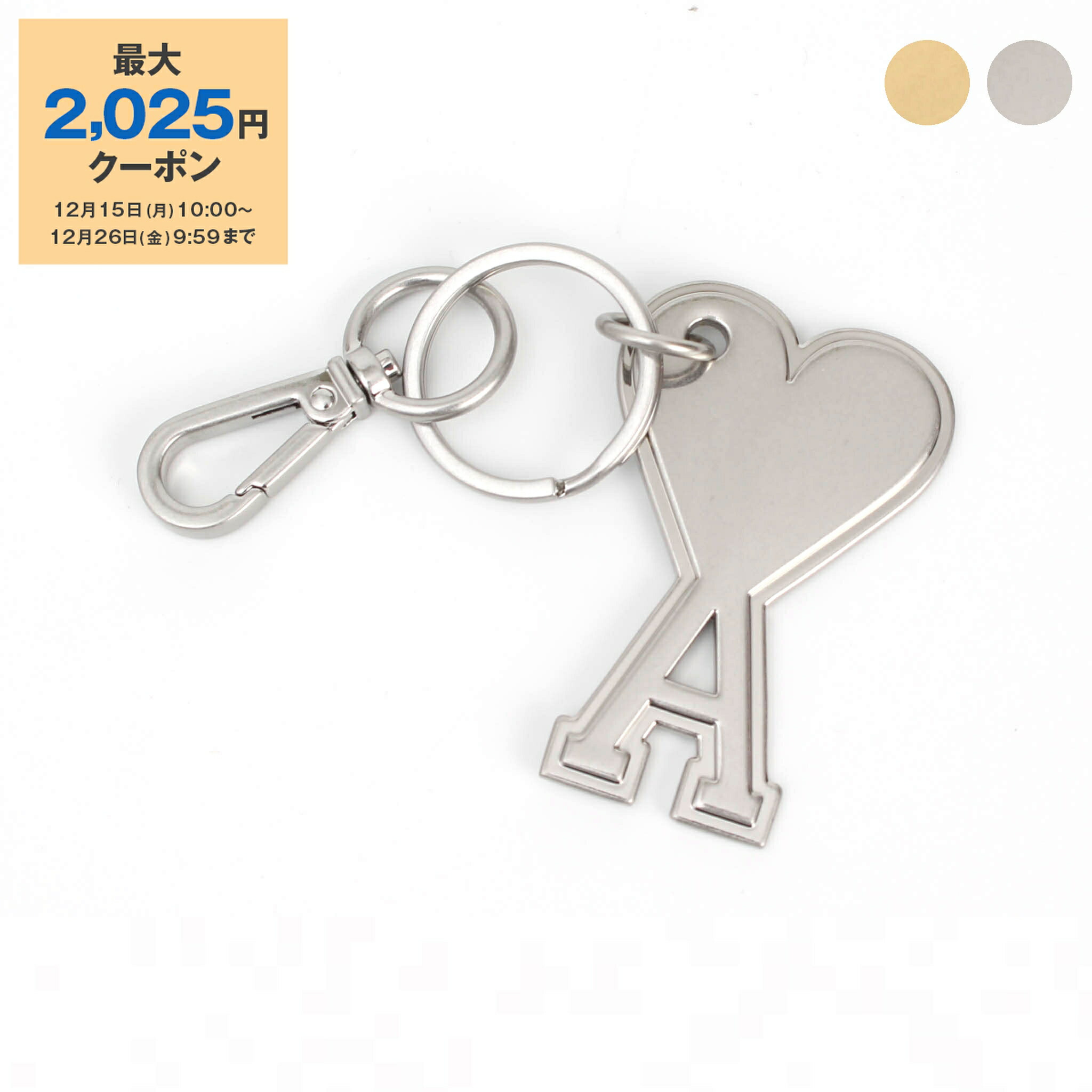 楽天市場】【最大2,025円クーポン】アミパリス AMI PARIS キーリング
