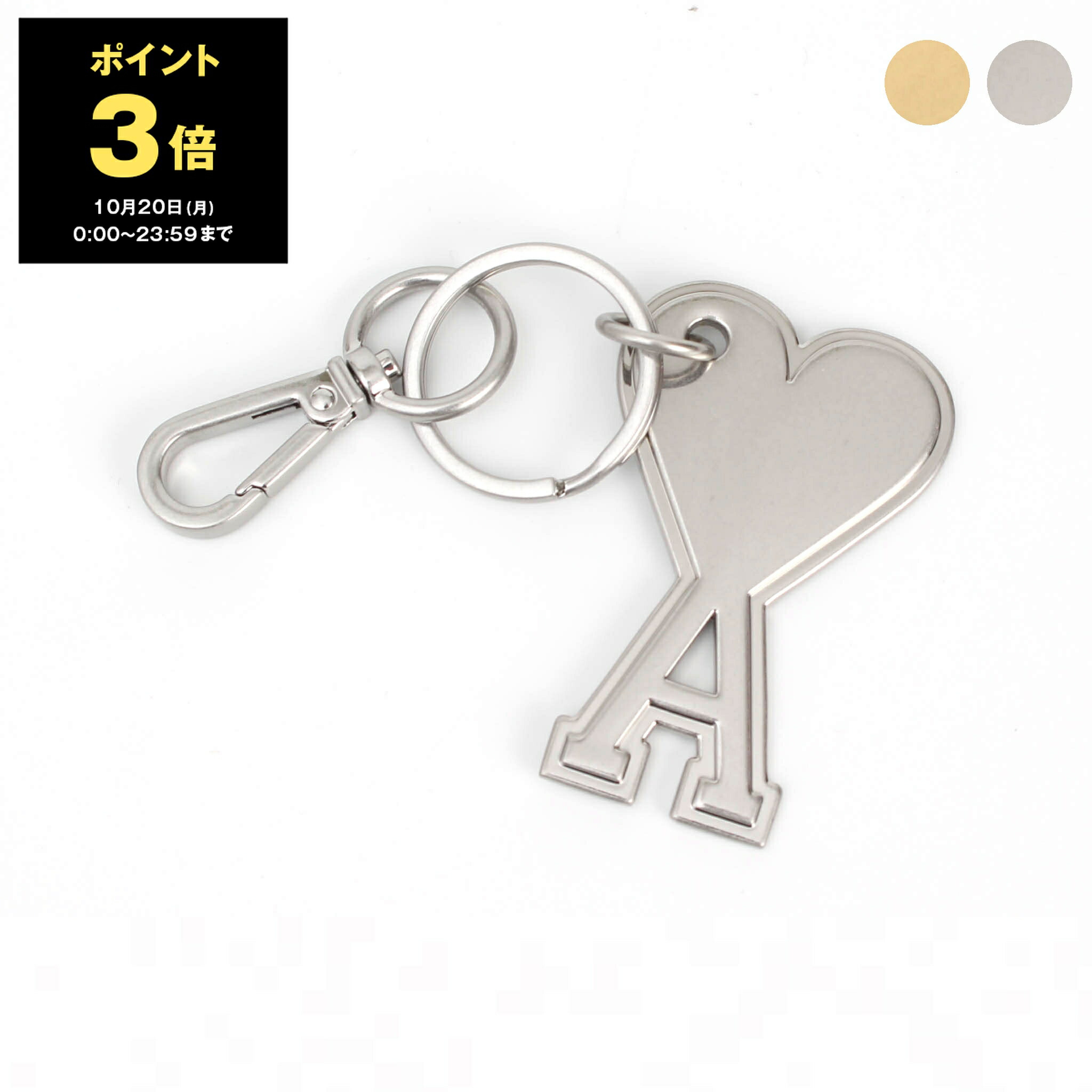 新品 AMI PARIS UKR912.369 909 キーリング 楽天市場】アミ AMI メンズ レディース キーリング UKR912 369