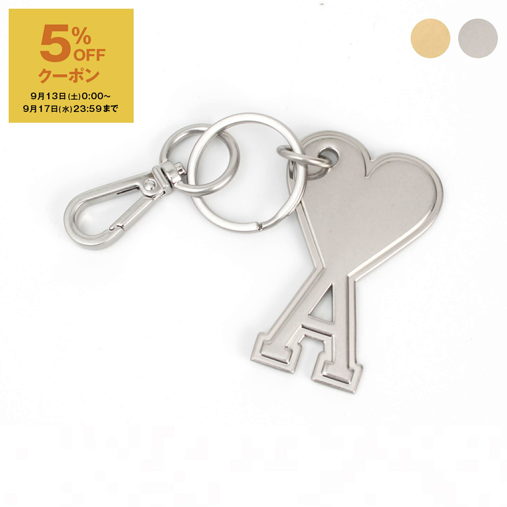 【正規品】AMI PARIS アミ パリ AMI DE COEUR キーリング 楽天市場】アミ AMI メンズ レディース キーリング UKR906 363