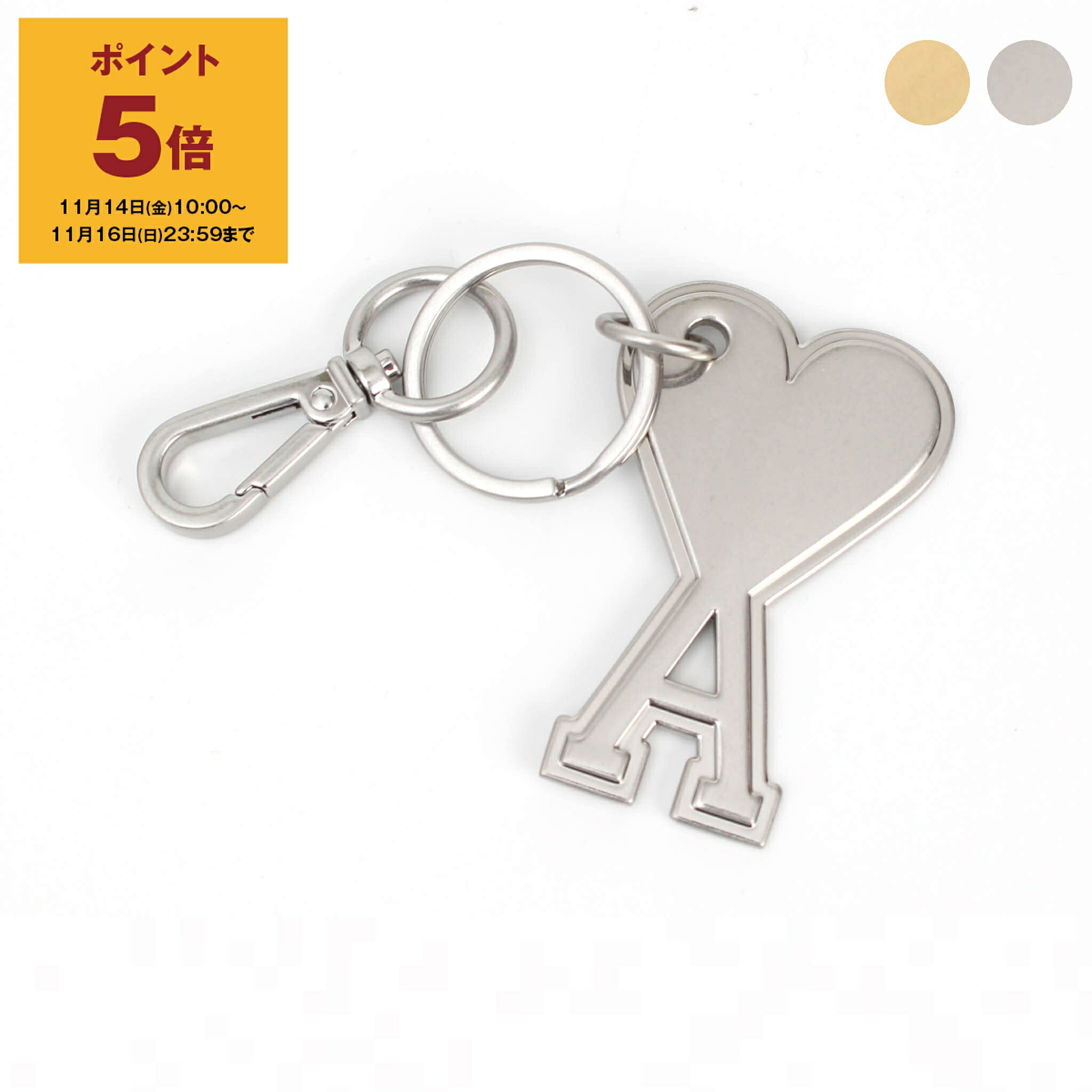 【新品未使用】AMI PARIS キーリング 楽天市場】ami paris アミパリス キーリング USL401.AL0036 メンズ