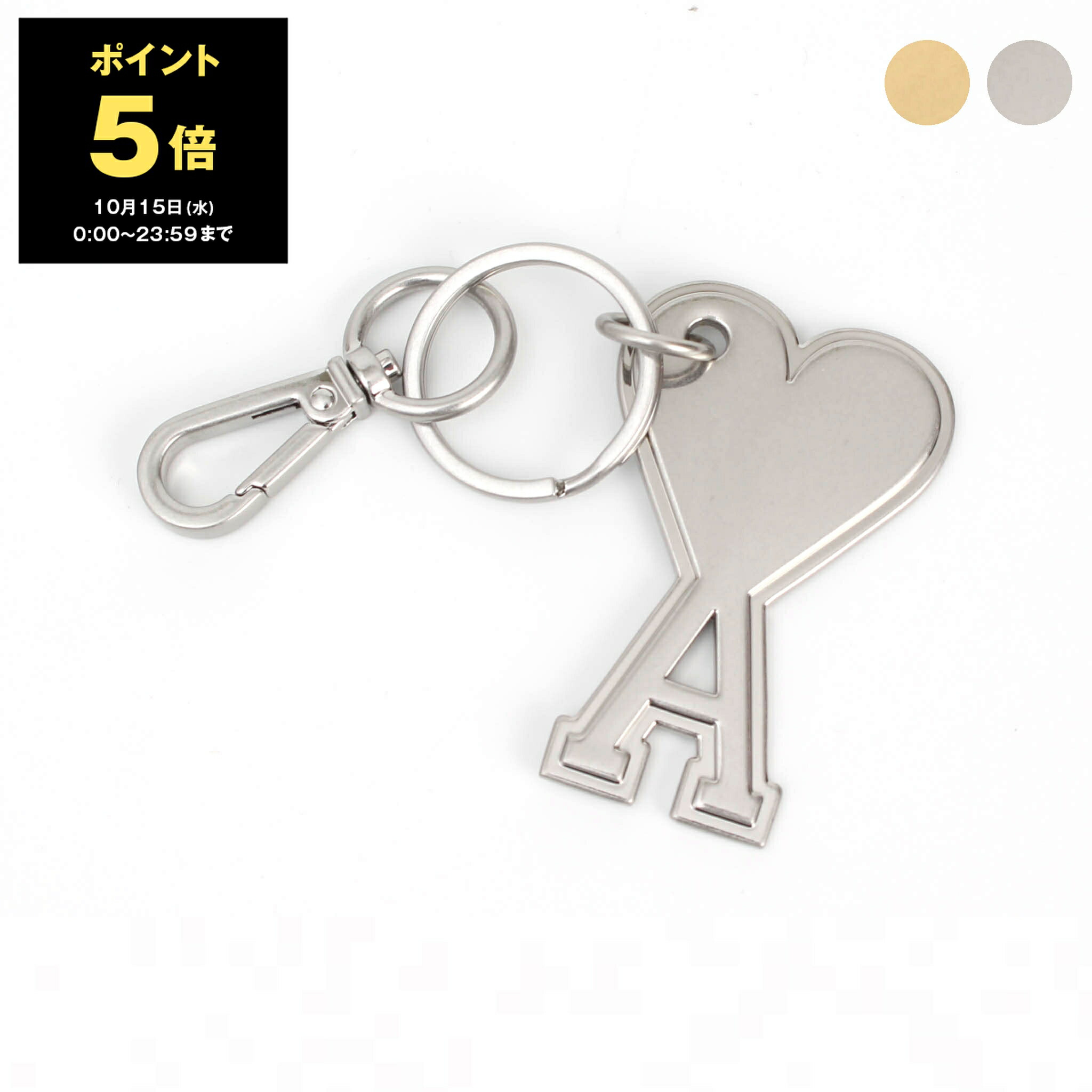 楽天市場】アミ AMI メンズ レディース キーリング UKR906 363