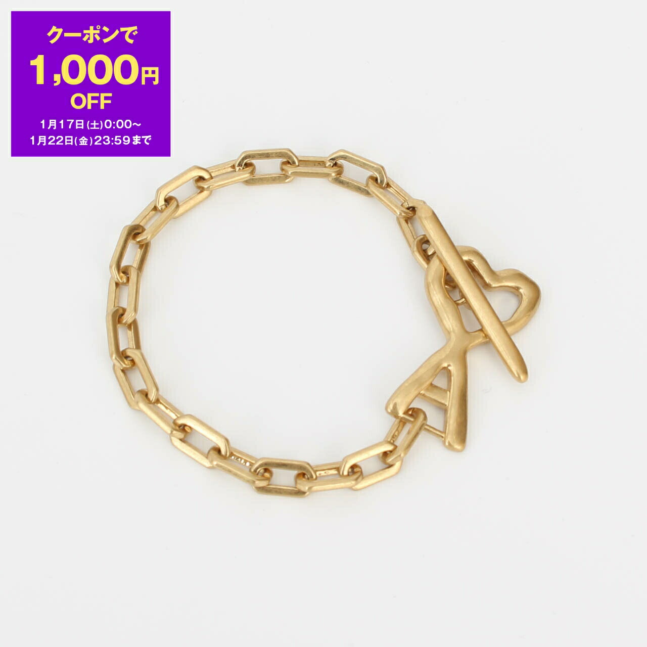 ami ブレスレット スターリングシルバー Ami De Coeur チェーンブレスレット シルバー | AMI PARIS