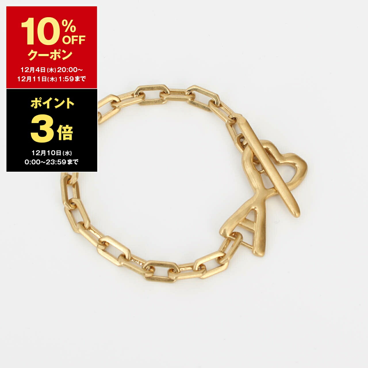 楽天市場】【10％OFFクーポン＆ポイント3倍】アミパリス AMI PARIS