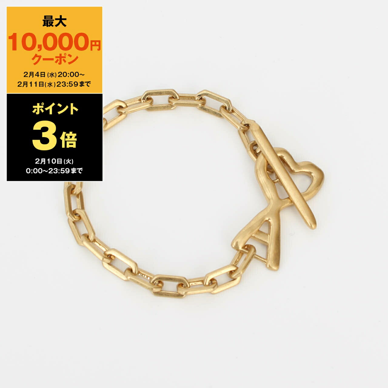 Ami Paris アミ チェーンブレスレット ゴールドブレスレット