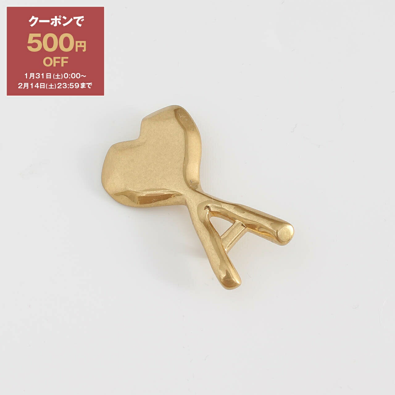楽天市場】アミパリス AMI PARIS ブローチ AMI DE COEUR HAMMERED PIN
