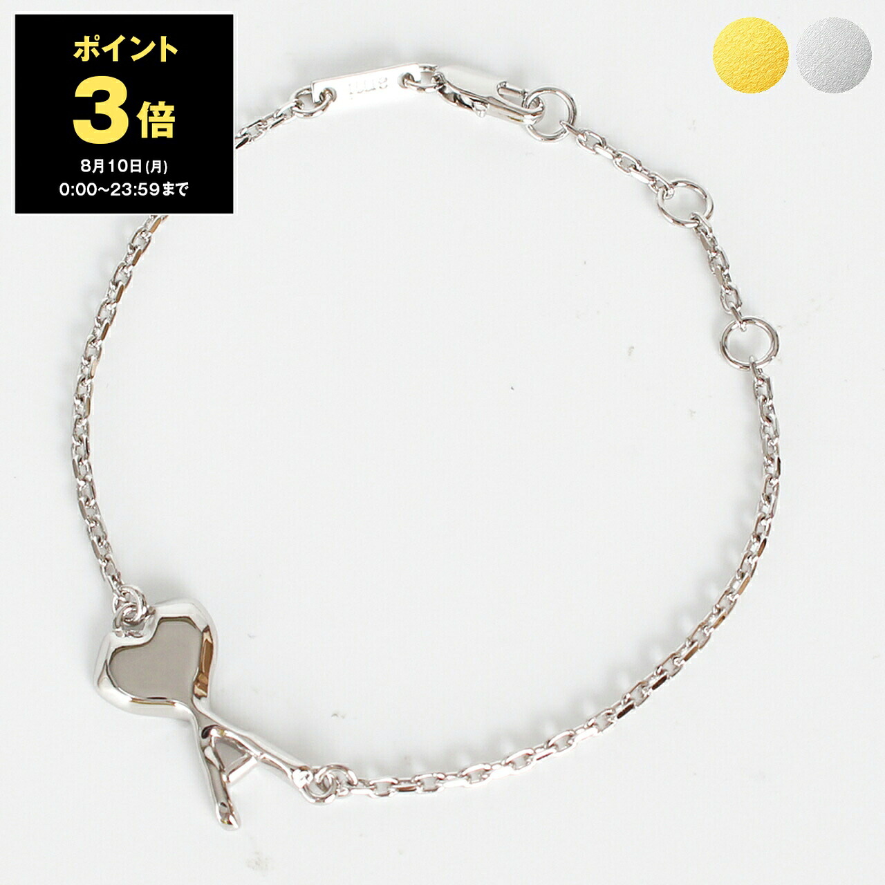 【3％OFFクーポン対象】アミパリス AMI PARIS ブレスレット AMI DE COEUR THIN HAMMERED BRACELET [ADC ブレスレット] レディース メンズ UJW460.361【2026SS】