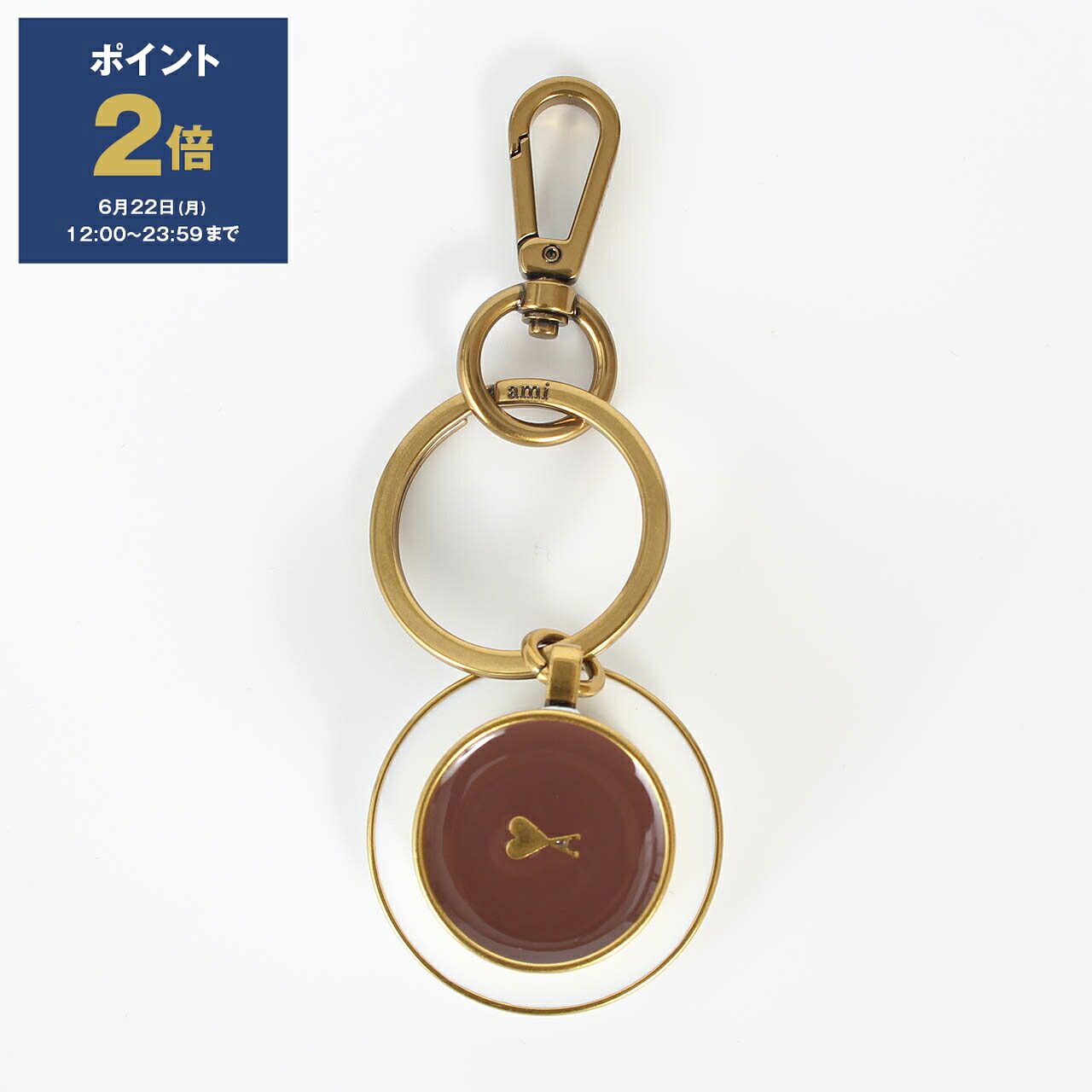 【ポイント3倍】アミパリス AMI PARIS キーリング AMI DE COEUR COFFEE CUP KEYRING [ADC コーヒーカップ キーリング] レディース メンズ UKR346.HW0014【2026SS】
