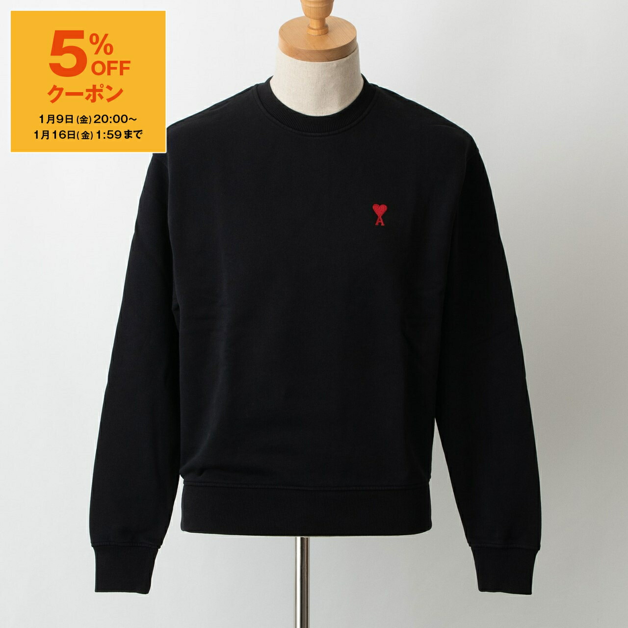 楽天市場】ami paris アミパリス トレーナー AMI DE COEUR USW002.747