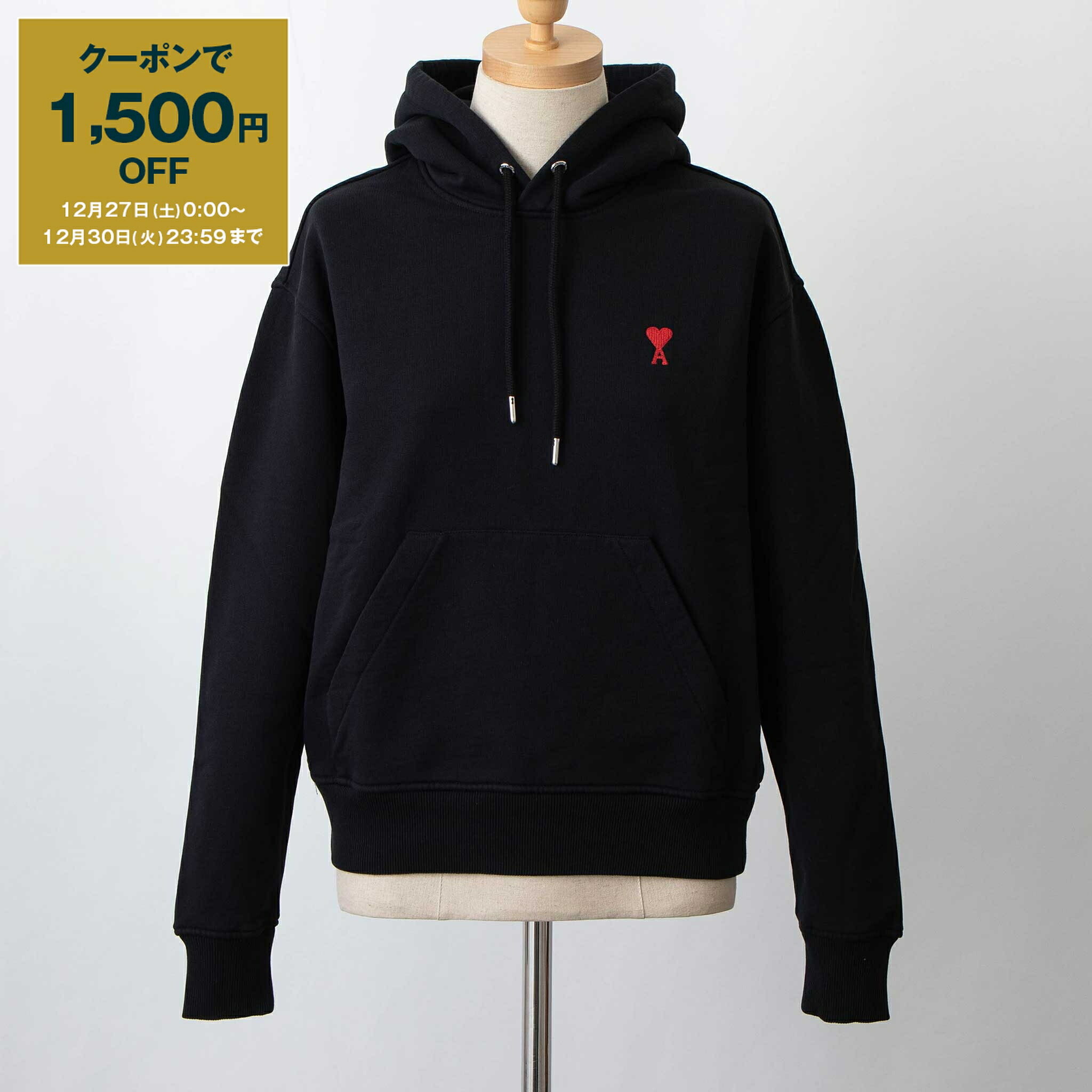 楽天市場】【1,500円クーポン対象】アミパリス AMI PARIS スウェット