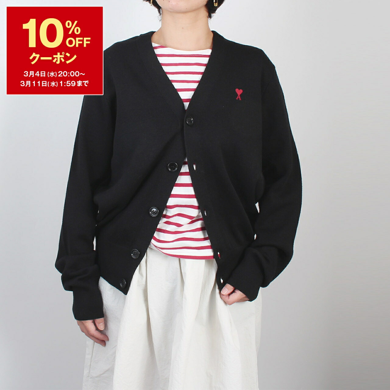 楽天市場】AMI PARIS｜アミパリ AMI DE COEUR メリノウール