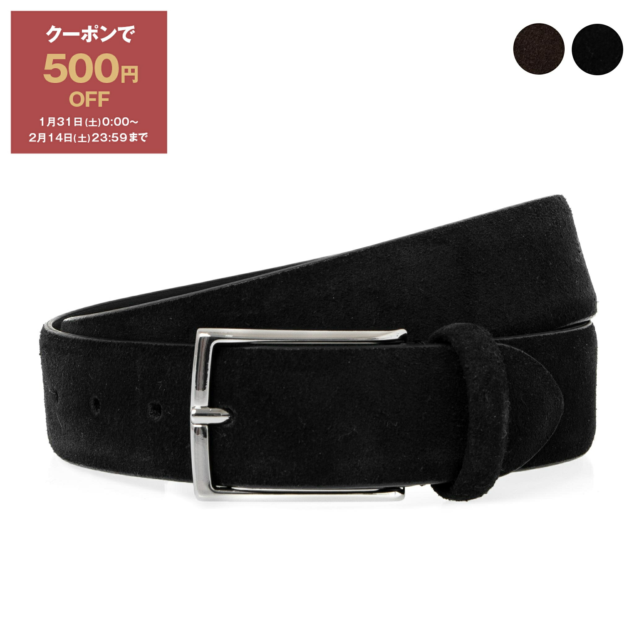 楽天市場】アンダーソンズ ANDERSON'S メンズ メッシュベルト NARROW