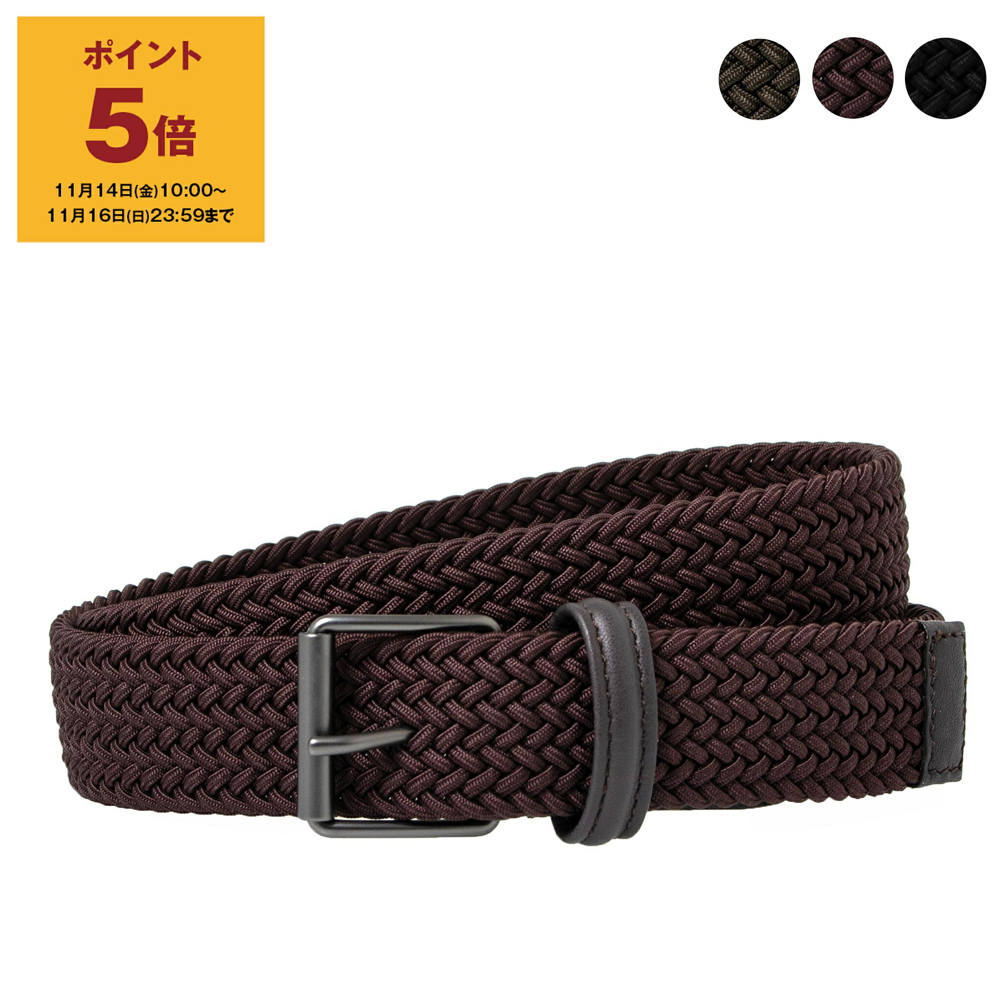 楽天市場】Anderson's アンダーソンズ ベルト B0667 NE13 AF2620 68