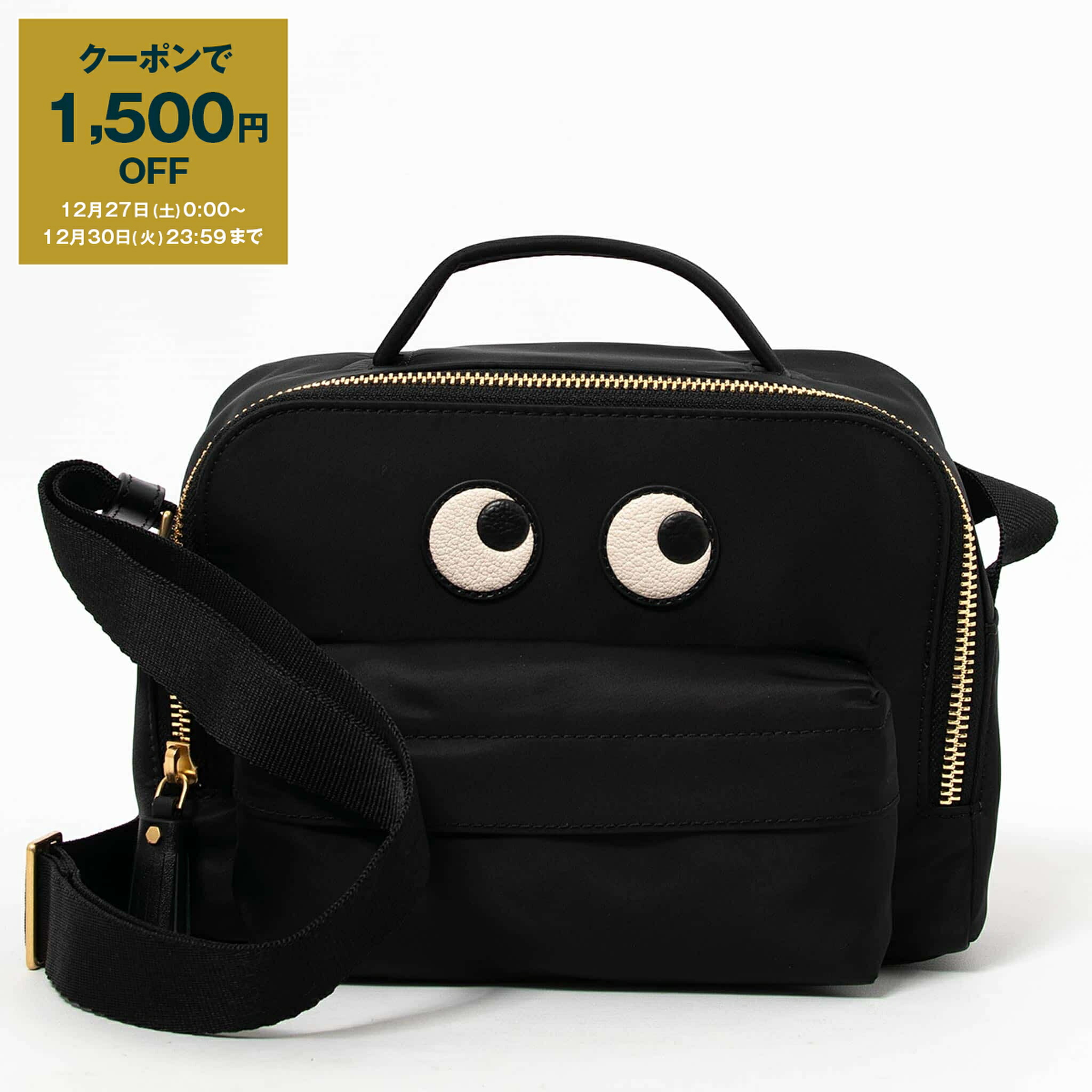 楽天市場】ANYA HINDMARCH アニヤハインドマーチ ショルダーバッグ