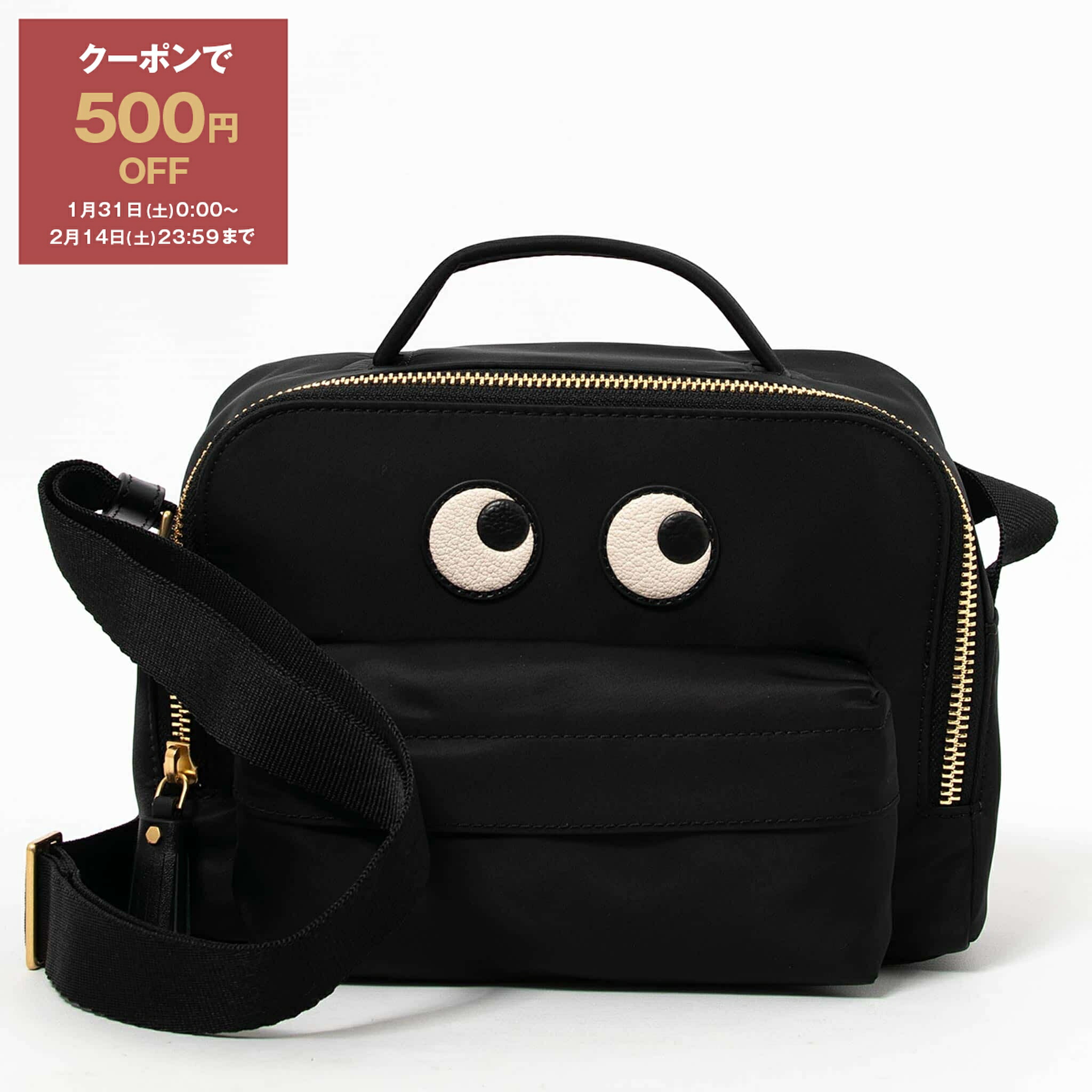 楽天市場】ANYA HINDMARCH アニヤハインドマーチ ショルダーバッグ