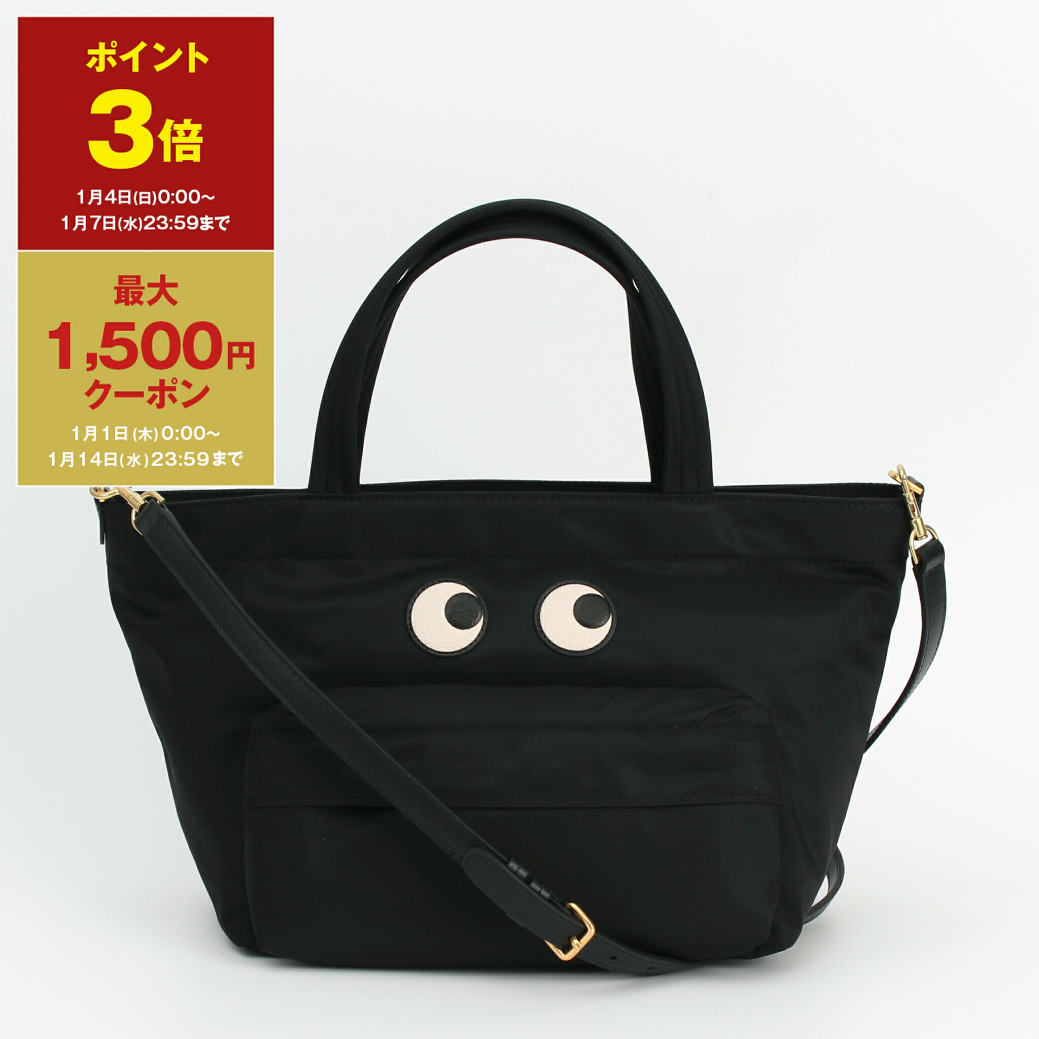 愛☆女の子のミニバッグ ハンドメイド ブルーのミニ編み込みチェーン