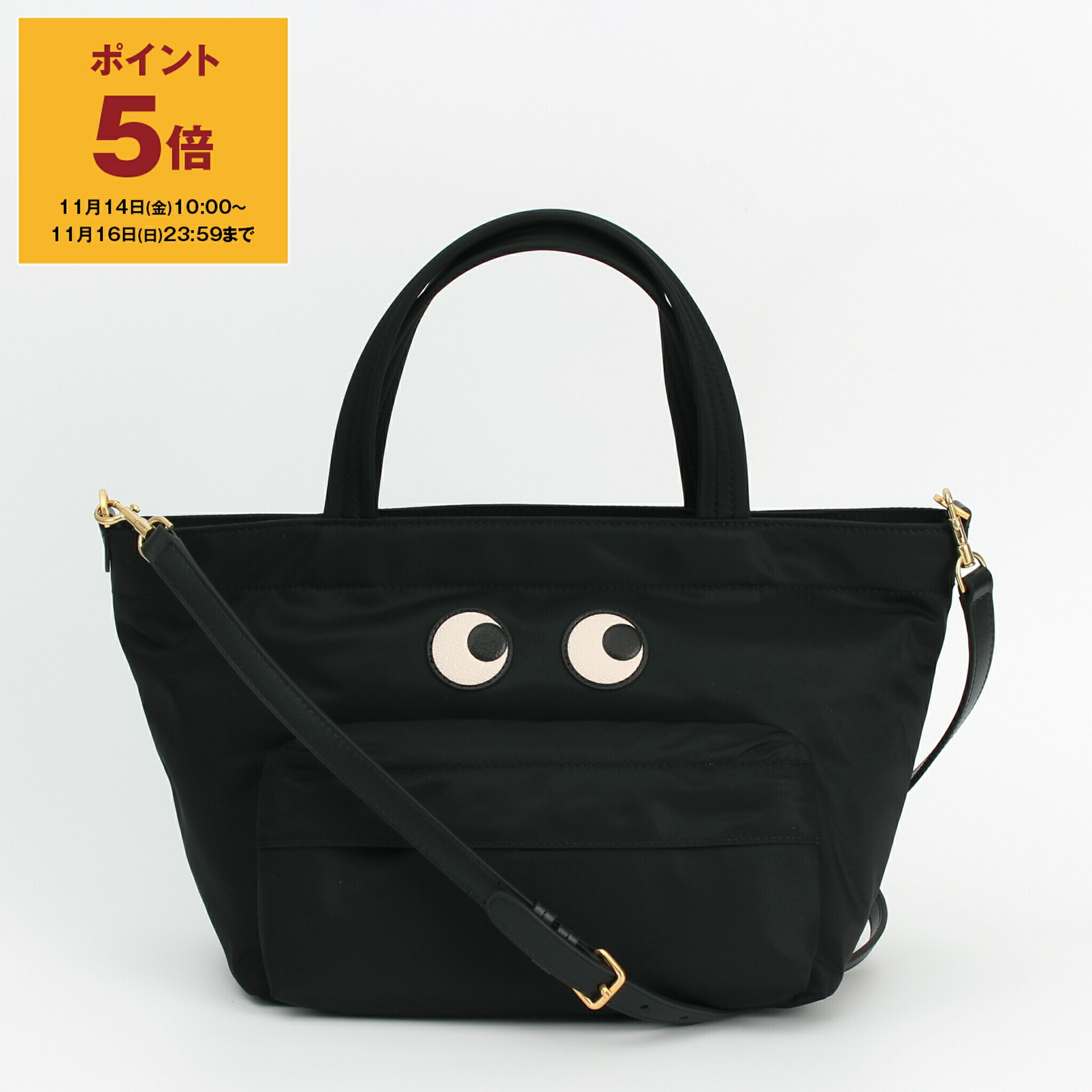 楽天市場】【11/16まで！ポイント最大7倍】 アニヤハインドマーチ ANYA