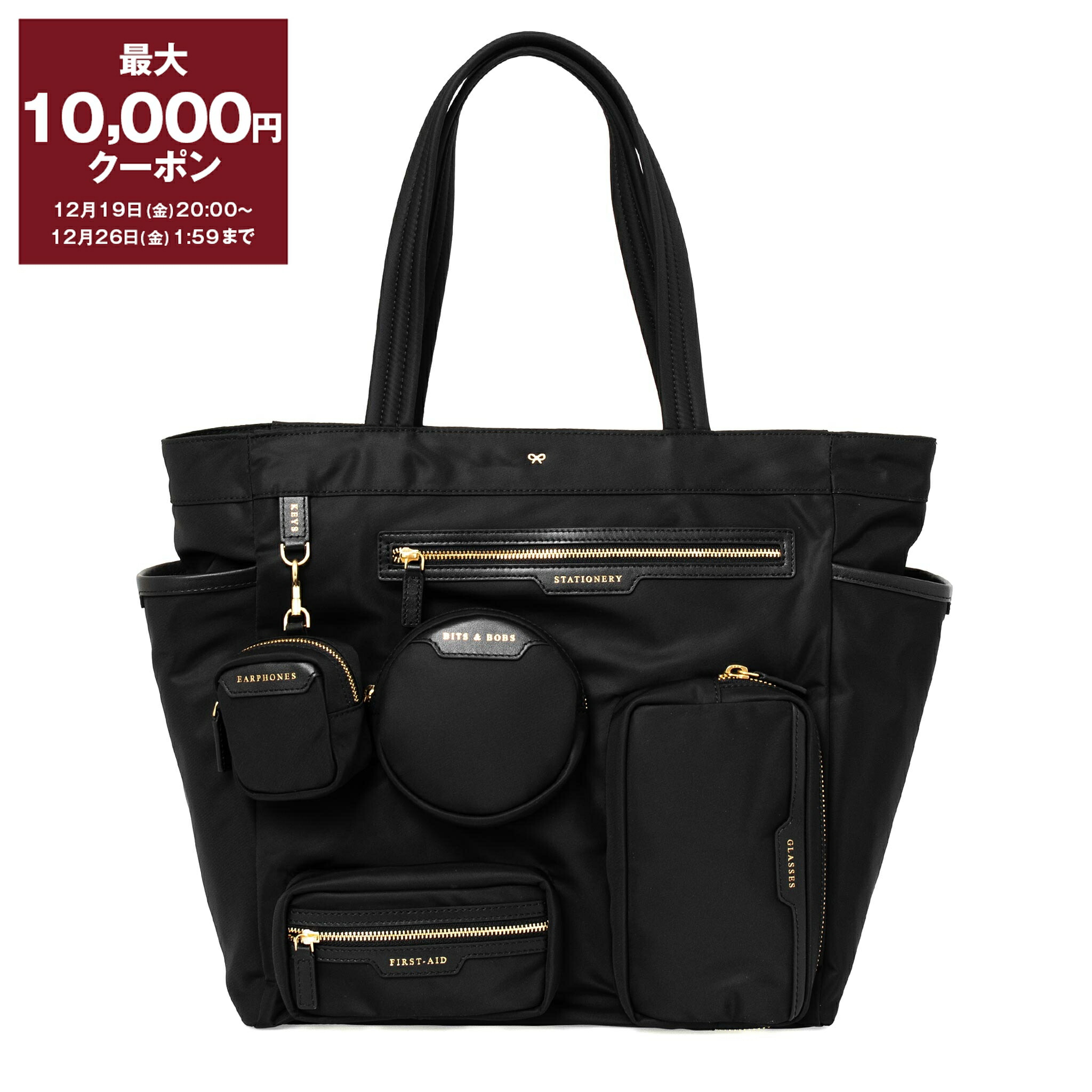 楽天市場】【最大10,000円クーポン】マルニ MARNI バッグ メンズ