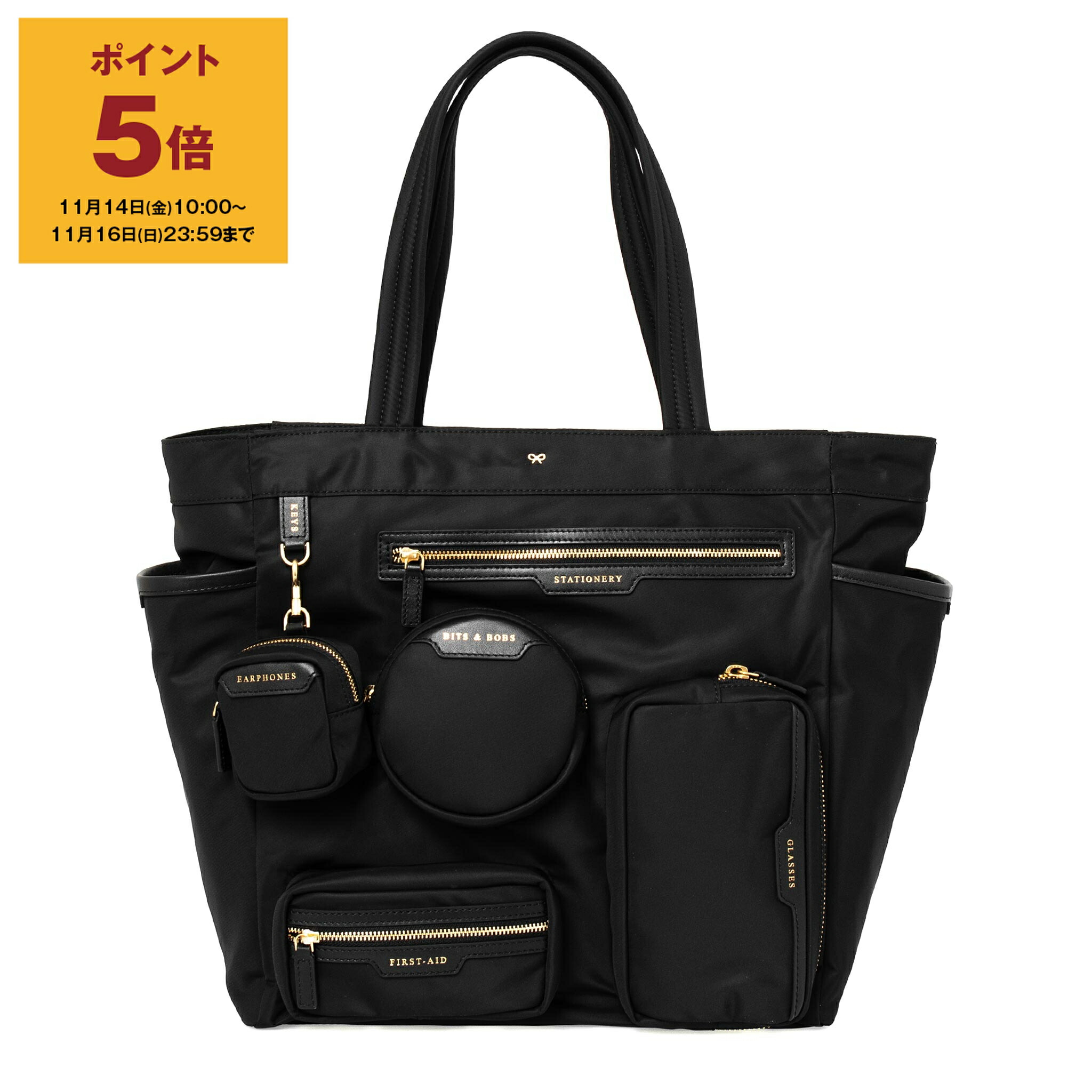 楽天市場】【11/14-11/16限定・最大2万円OFFクーポン配布中】ANYA