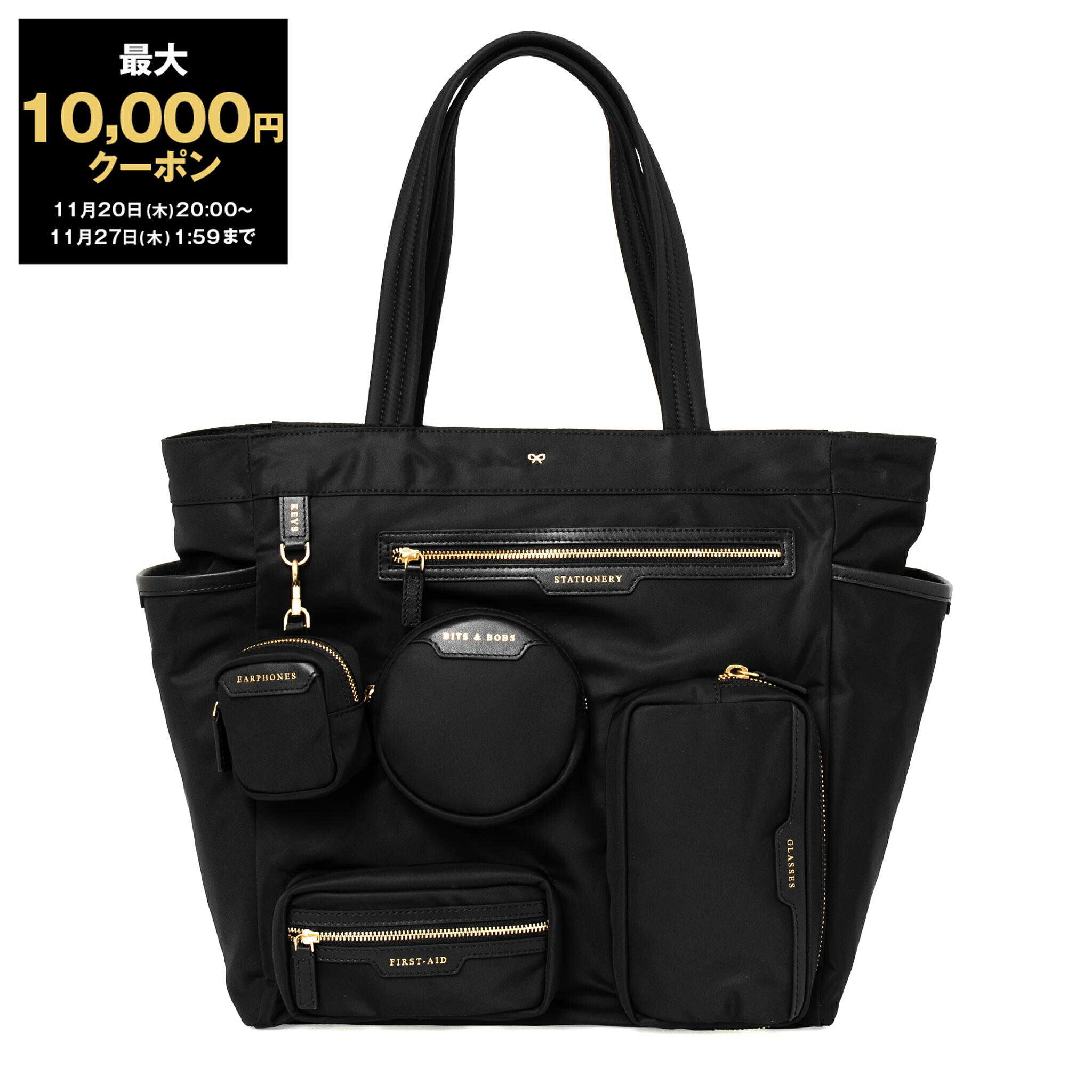 楽天市場】マルニ MARNI バッグ ショルダーバッグ CROSSBODY BAG WITH