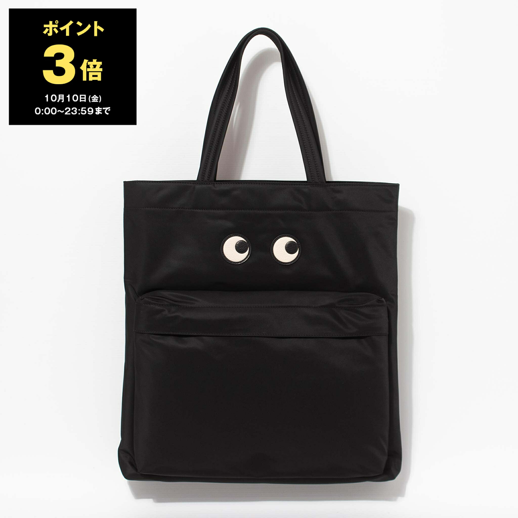 楽天市場】スマイソン SMYTHSON バッグ レディース トートバッグ