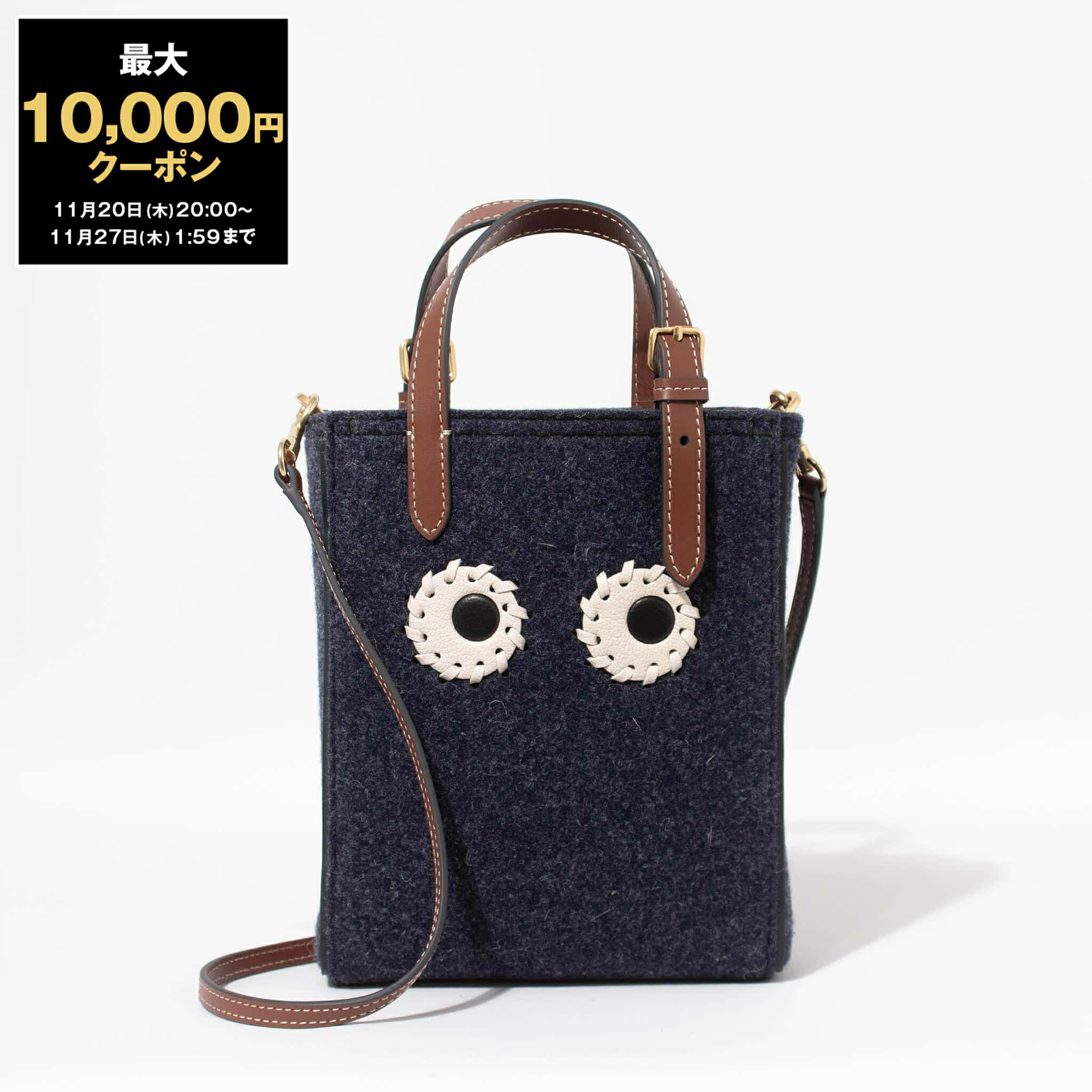 極美品✨ マルベリー ベイズウォーター 2way ハンドバッグ ショルダーバッグ Mulberry マルベリー MULBERRY バッグ レディース 2WAYハンド