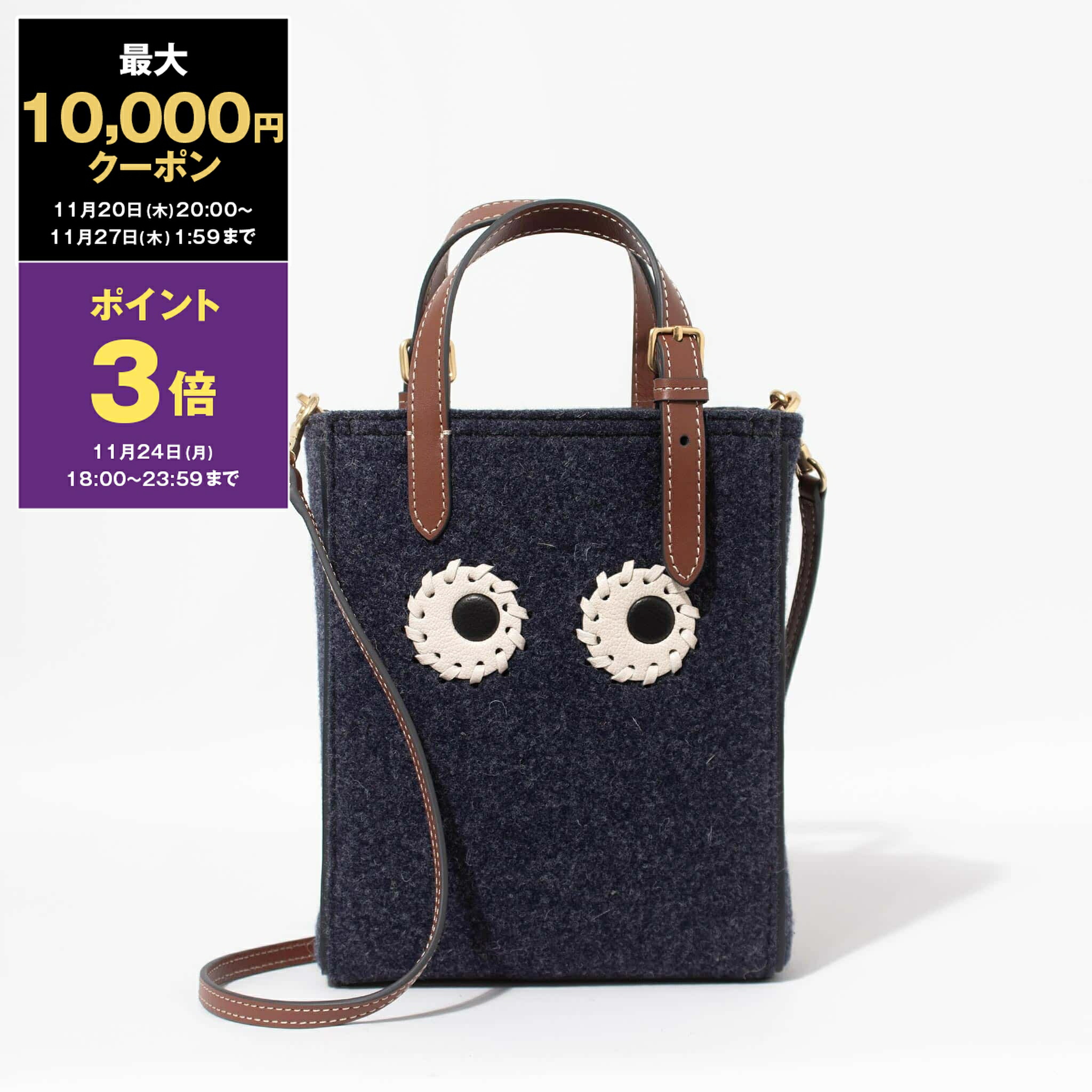楽天市場】【最大10,000円クーポン＆ポイント3倍】マルベリー MULBERRY