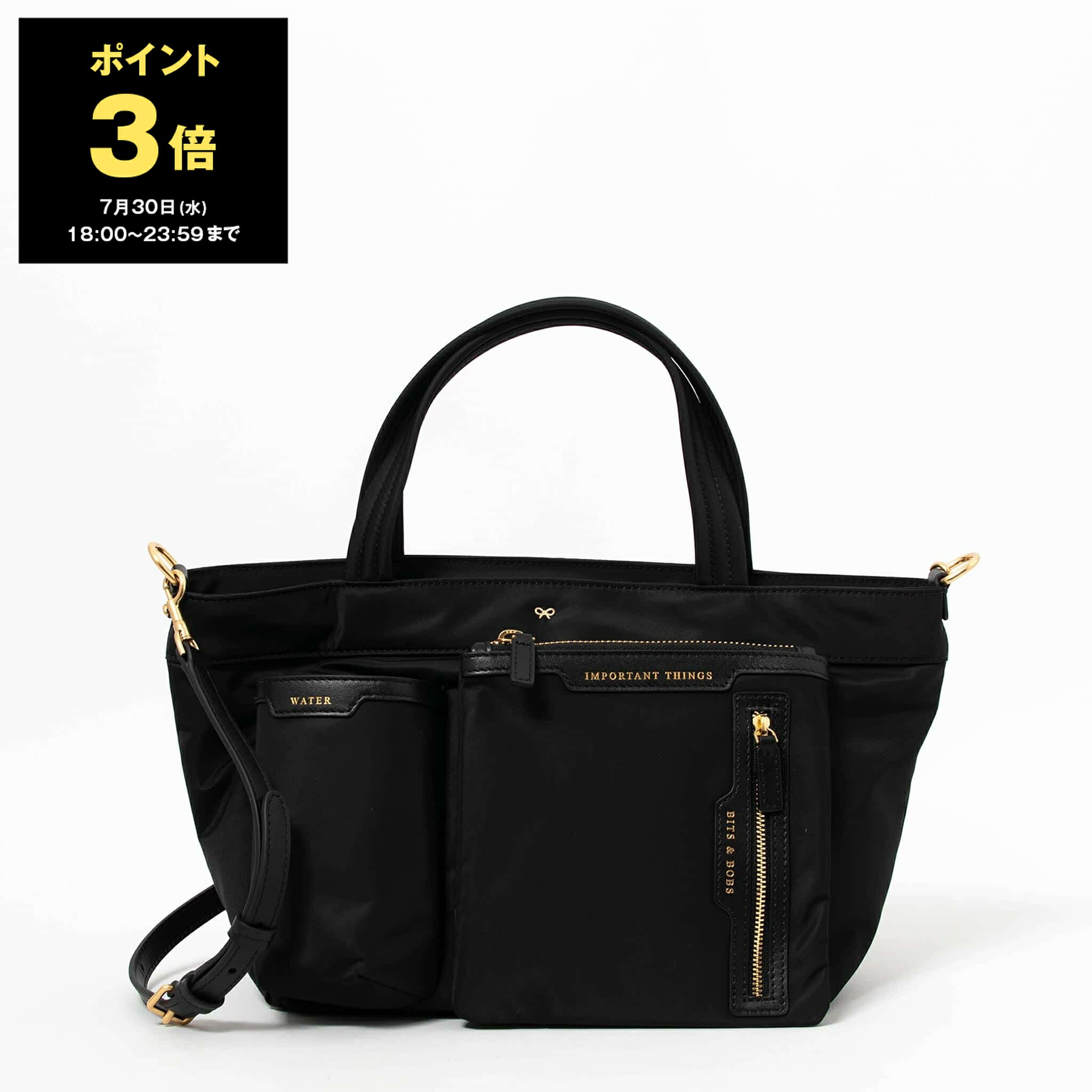ノート　コムデギャルソン？　バッグ comme-des-garcons-homme-deux-